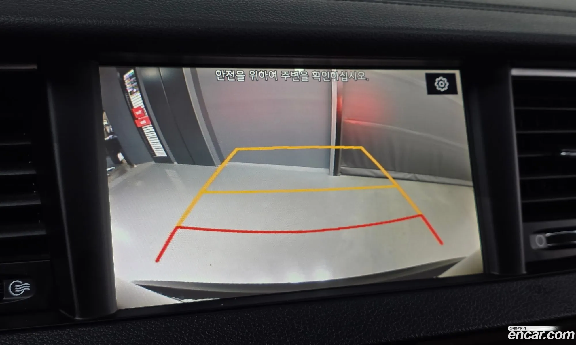 Kia K7 2018 KNALA418BJA129002 — 6