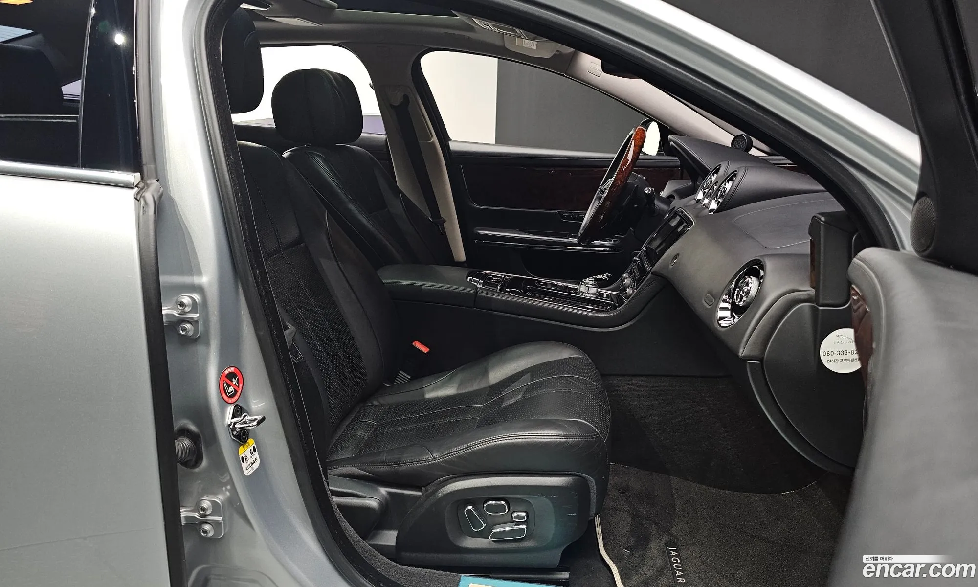Jaguar XJ 2012 SAJAA2229CNV27667 — 11