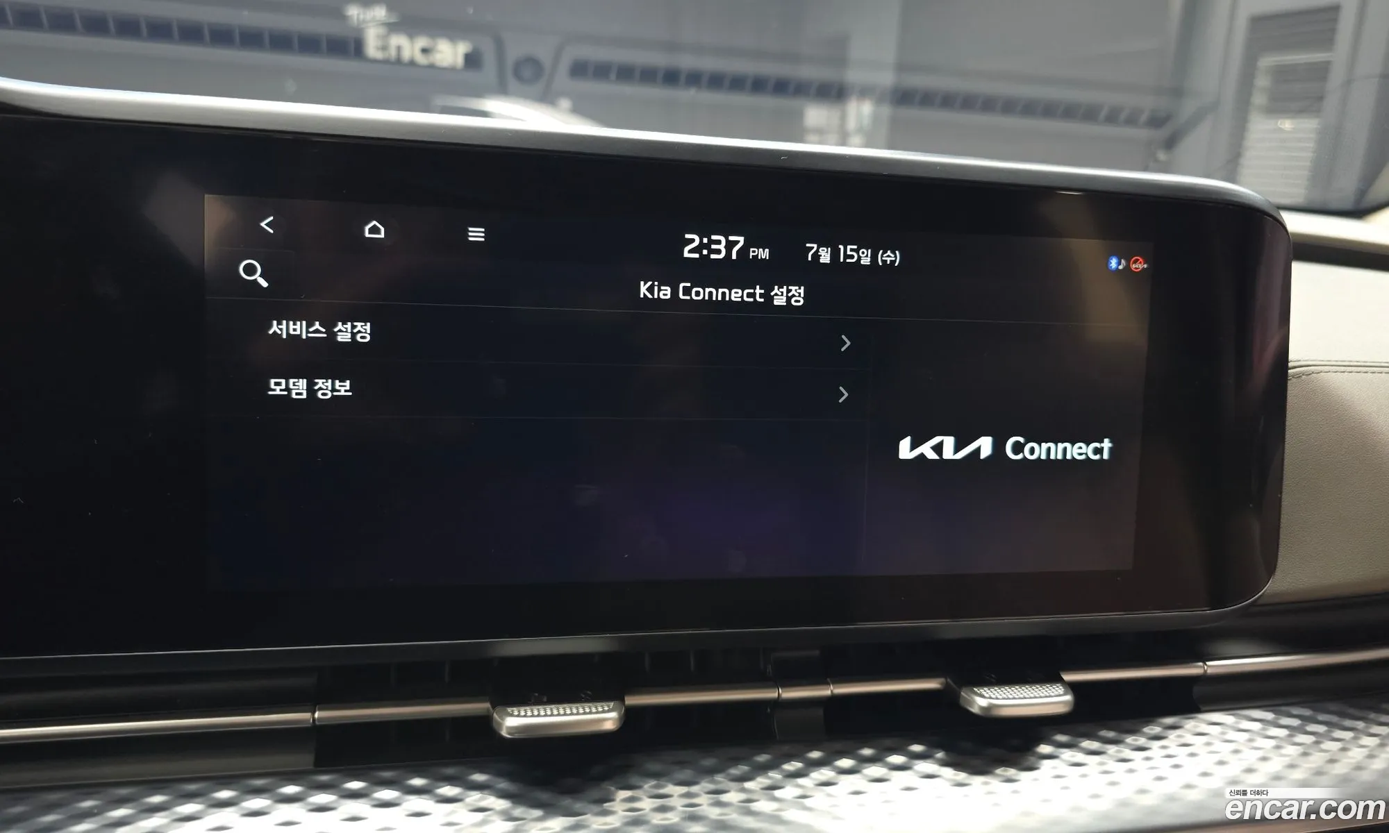 Kia Carnival 2021 KNANE81BBMS102032 — 15