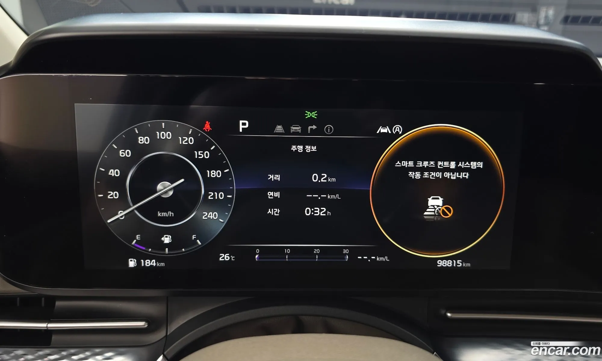 Kia Carnival 2021 KNANE81BBMS102032 — 22