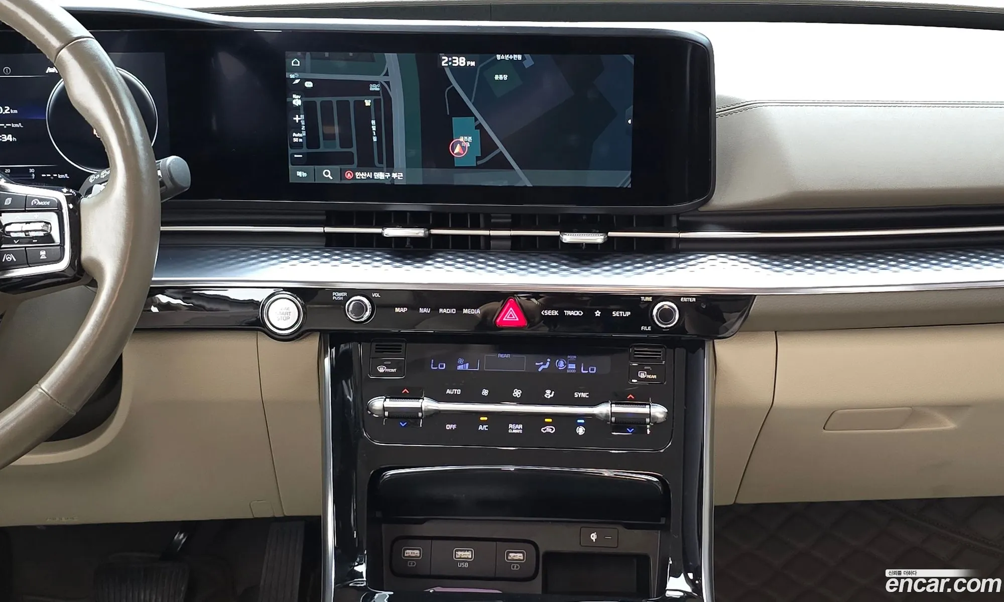 Kia Carnival 2021 KNANE81BBMS102032 — 23