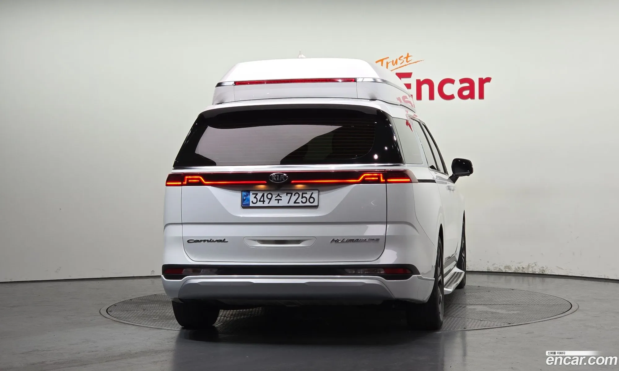 Kia Carnival 2021 KNANE81BBMS102032 — 35