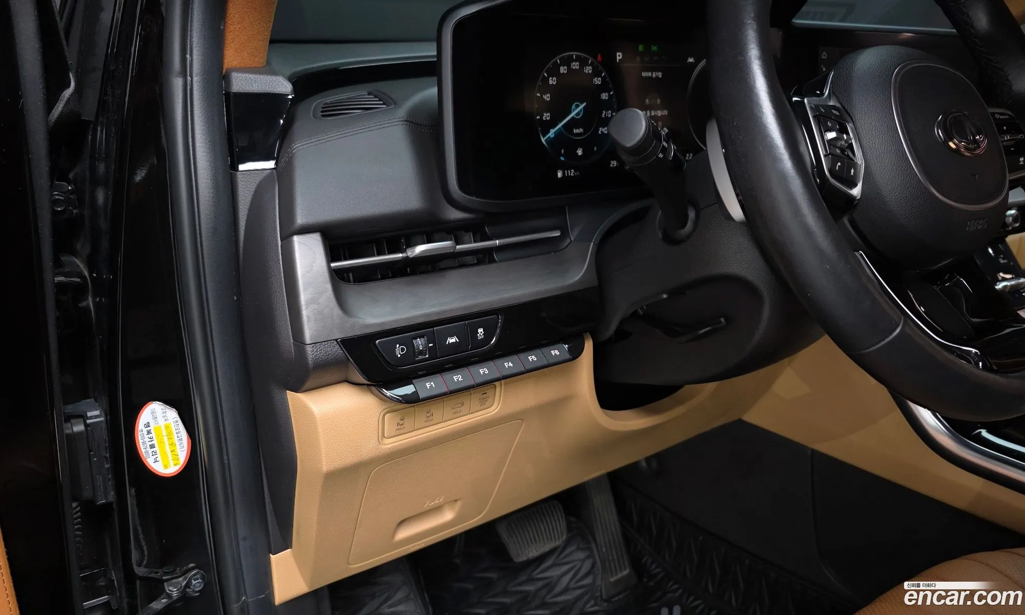 Kia Carnival 2021 KNANE813BMS101627 — 3
