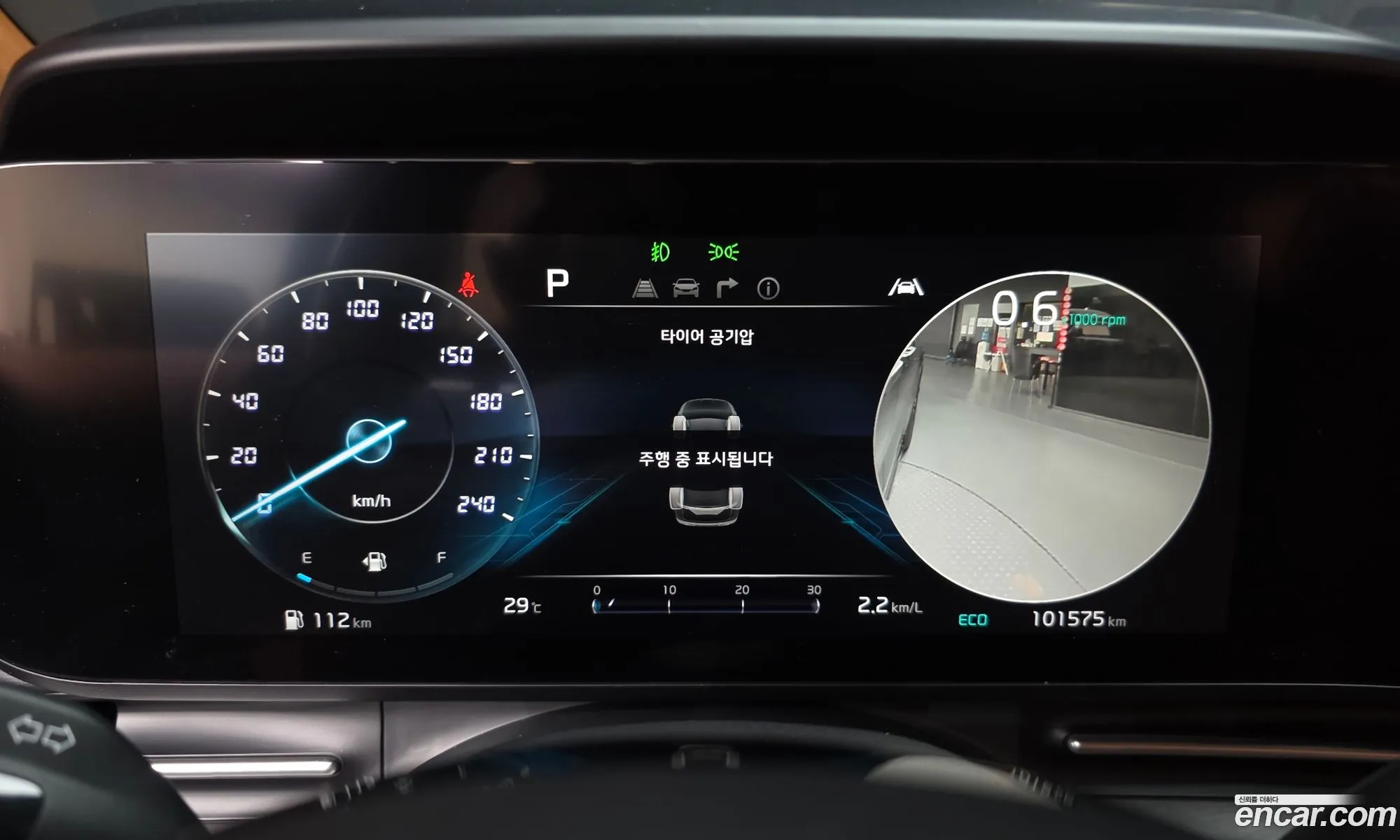 Kia Carnival 2021 KNANE813BMS101627 — 2