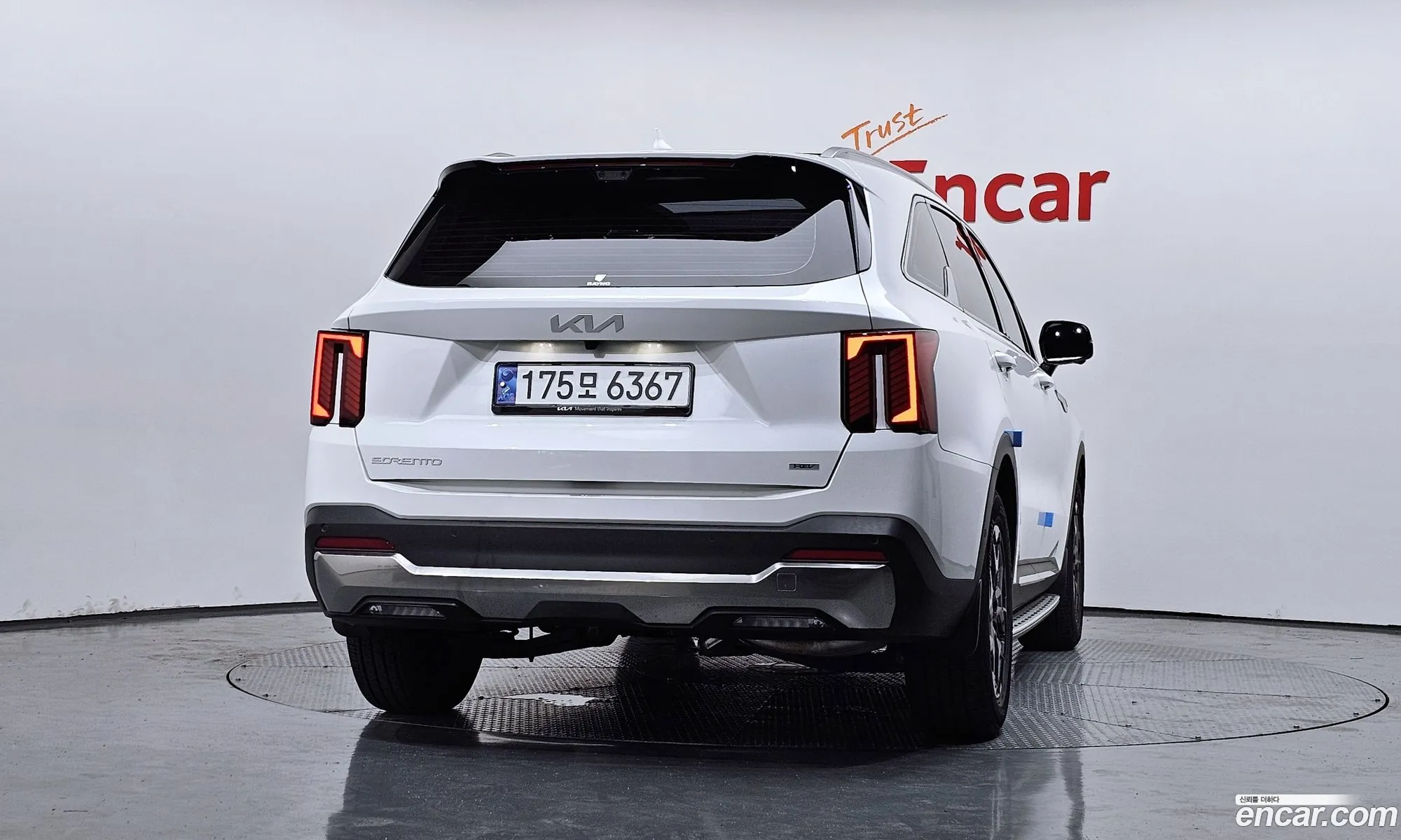 Kia Sorento 2024 KNARK81GDRA327267 — 15