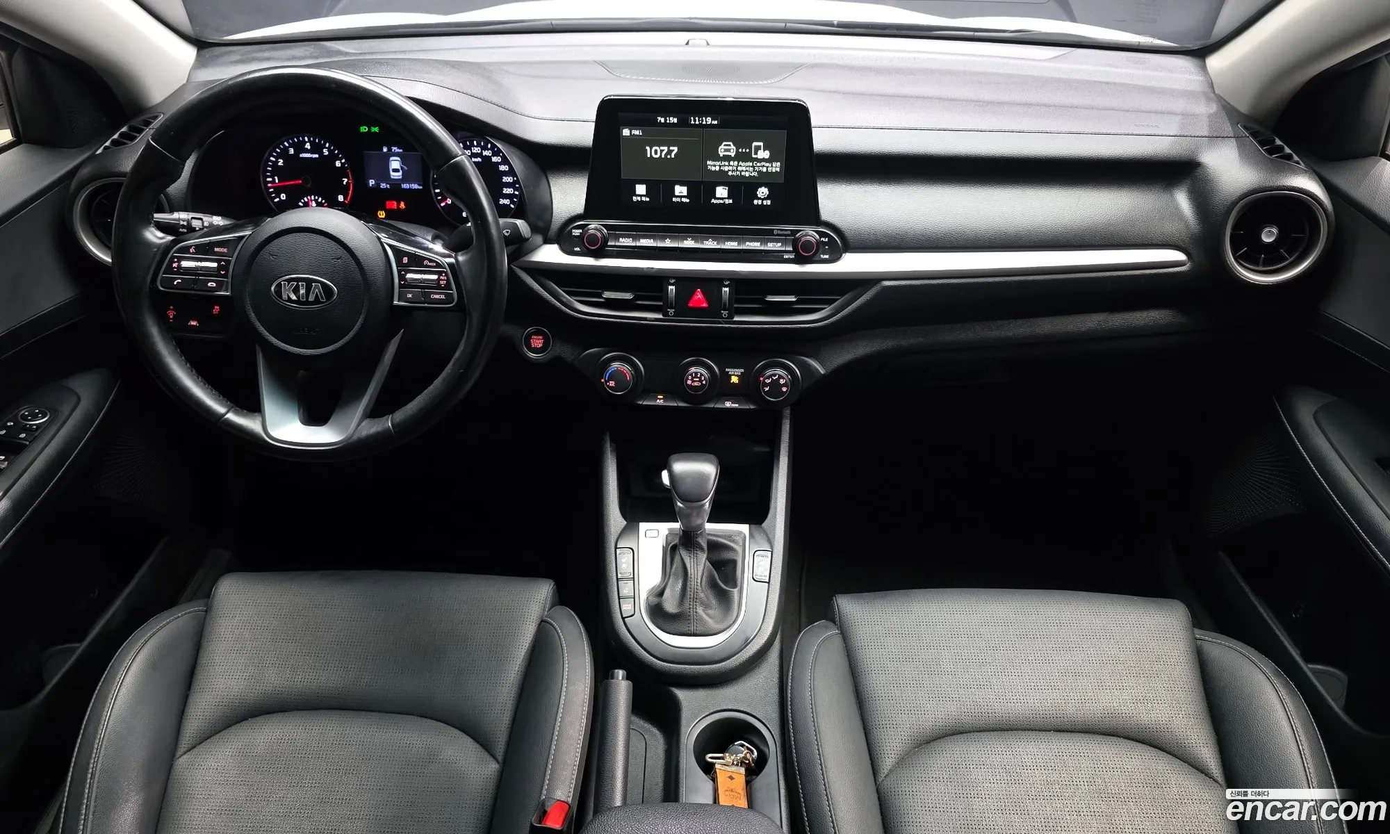 Kia K3 2019 — 12