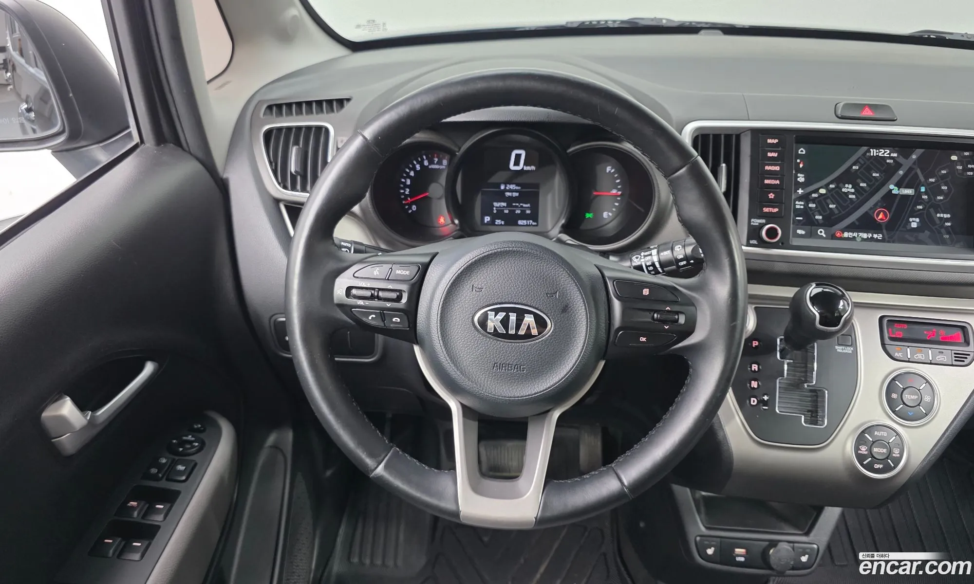 Kia Ray 2020 KNACK811BMT247085 — 15