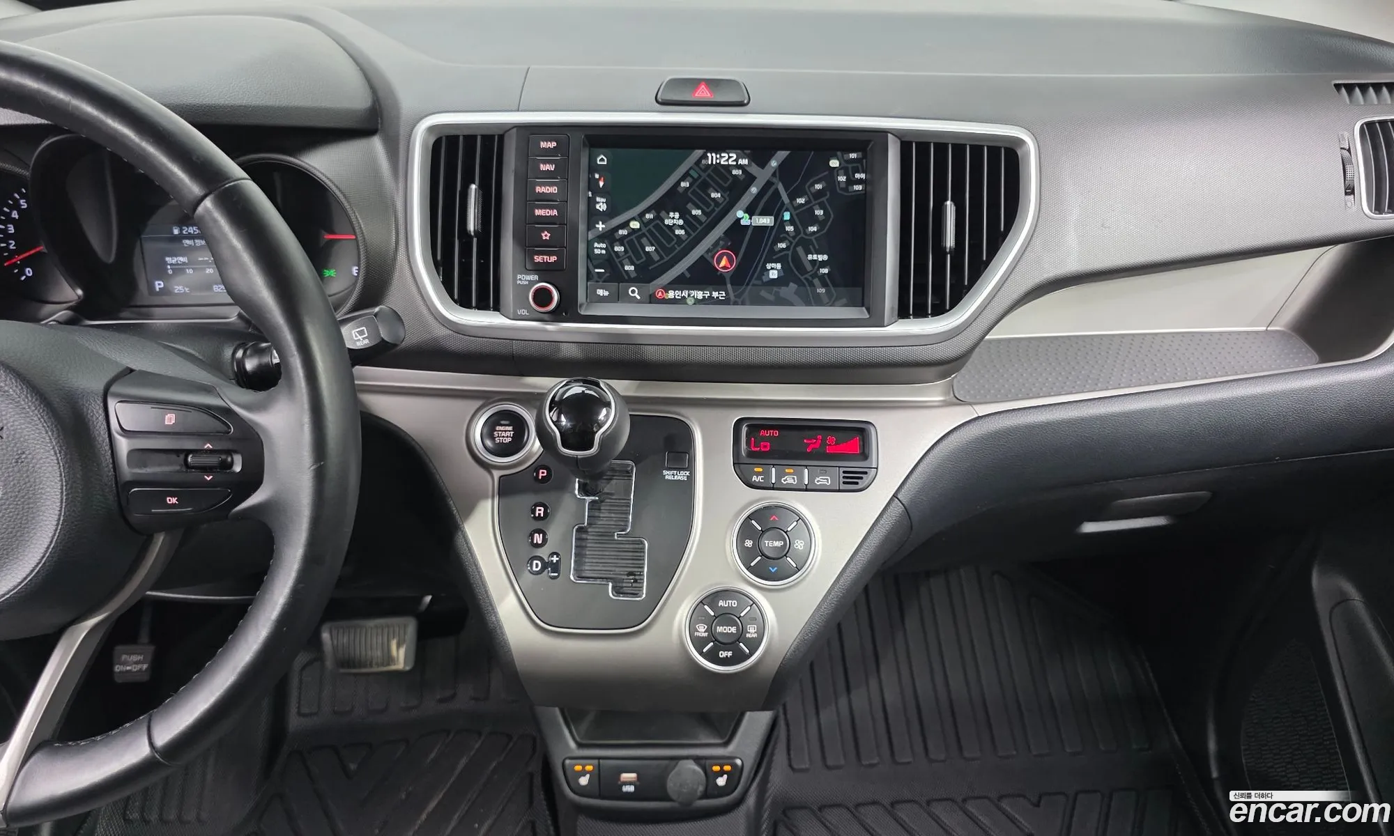 Kia Ray 2020 KNACK811BMT247085 — 9