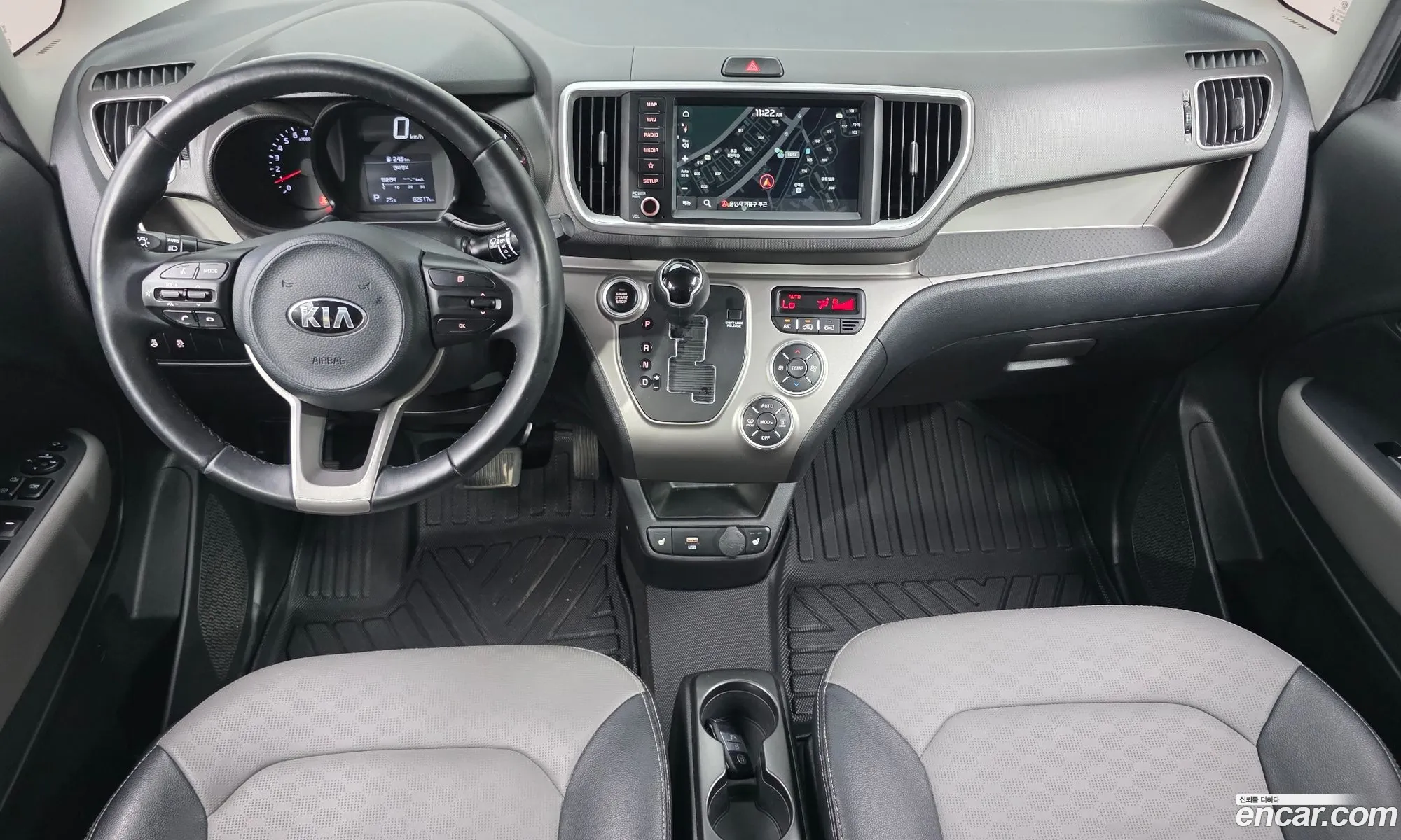 Kia Ray 2020 KNACK811BMT247085 — 12