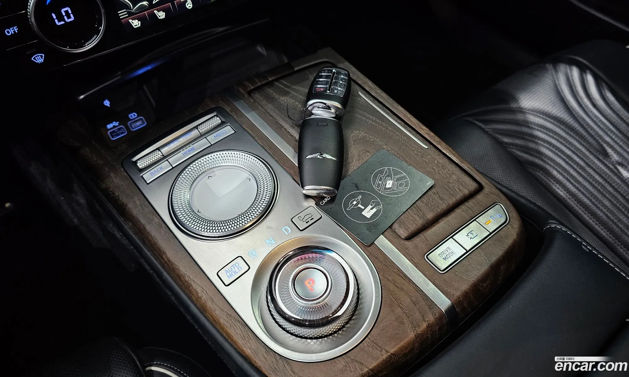 Genesis G80 2021 — 24