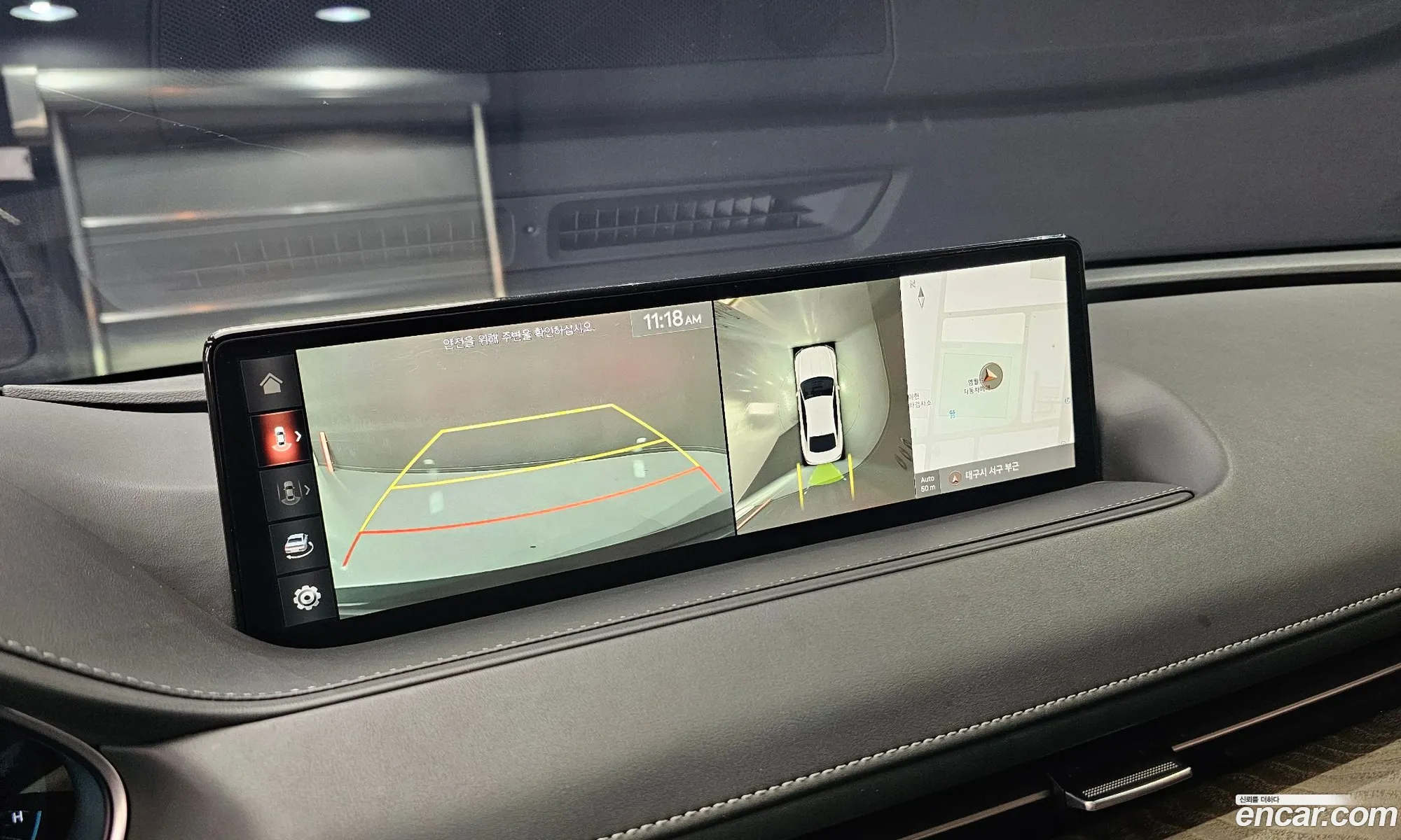 Genesis G80 2021 — 31