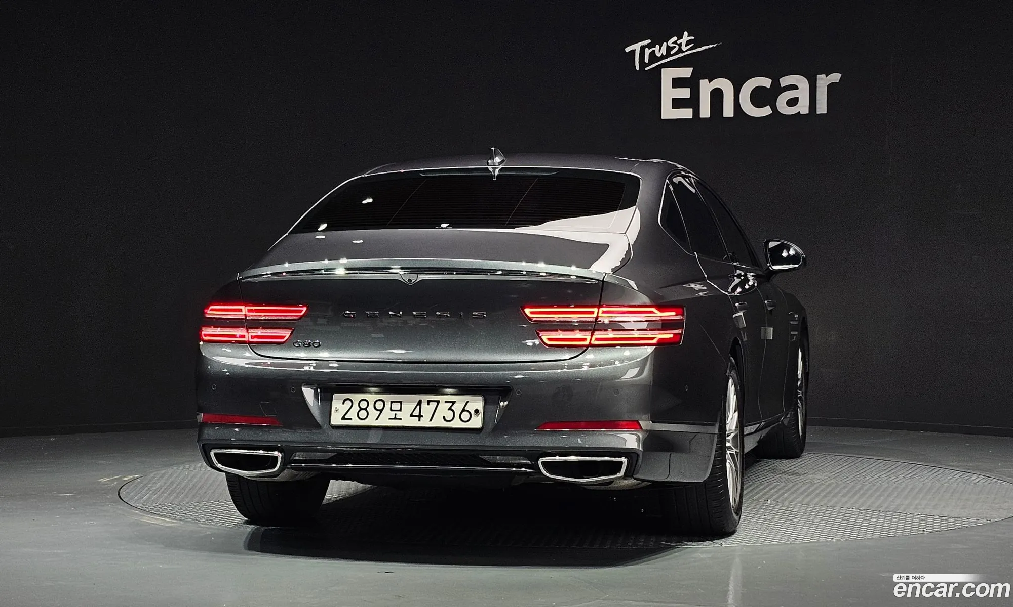 Genesis G80 2021 — 26
