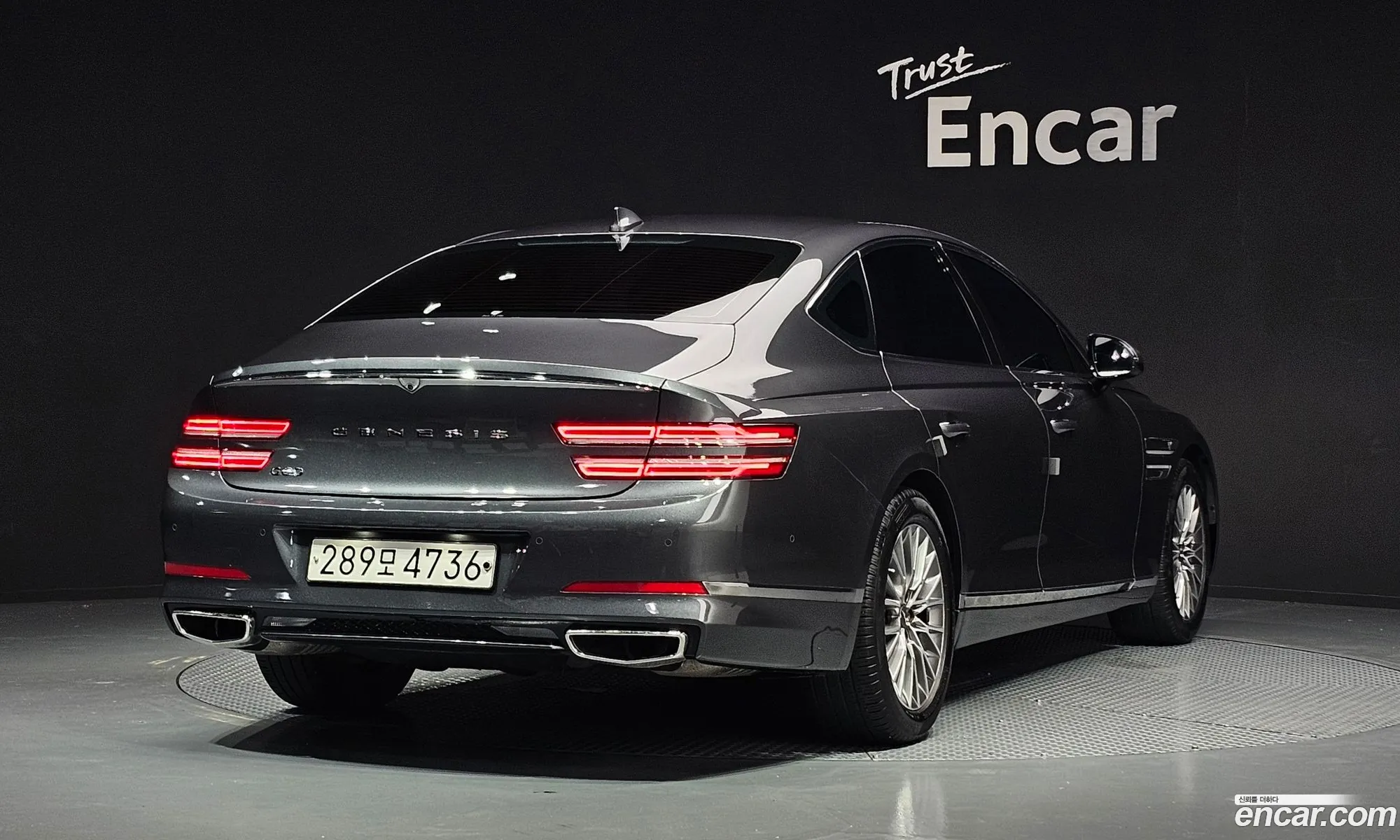 Genesis G80 2021 — 19