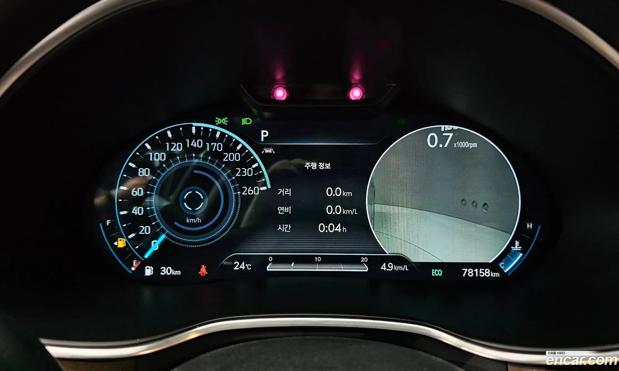 Genesis G80 2021 — 2