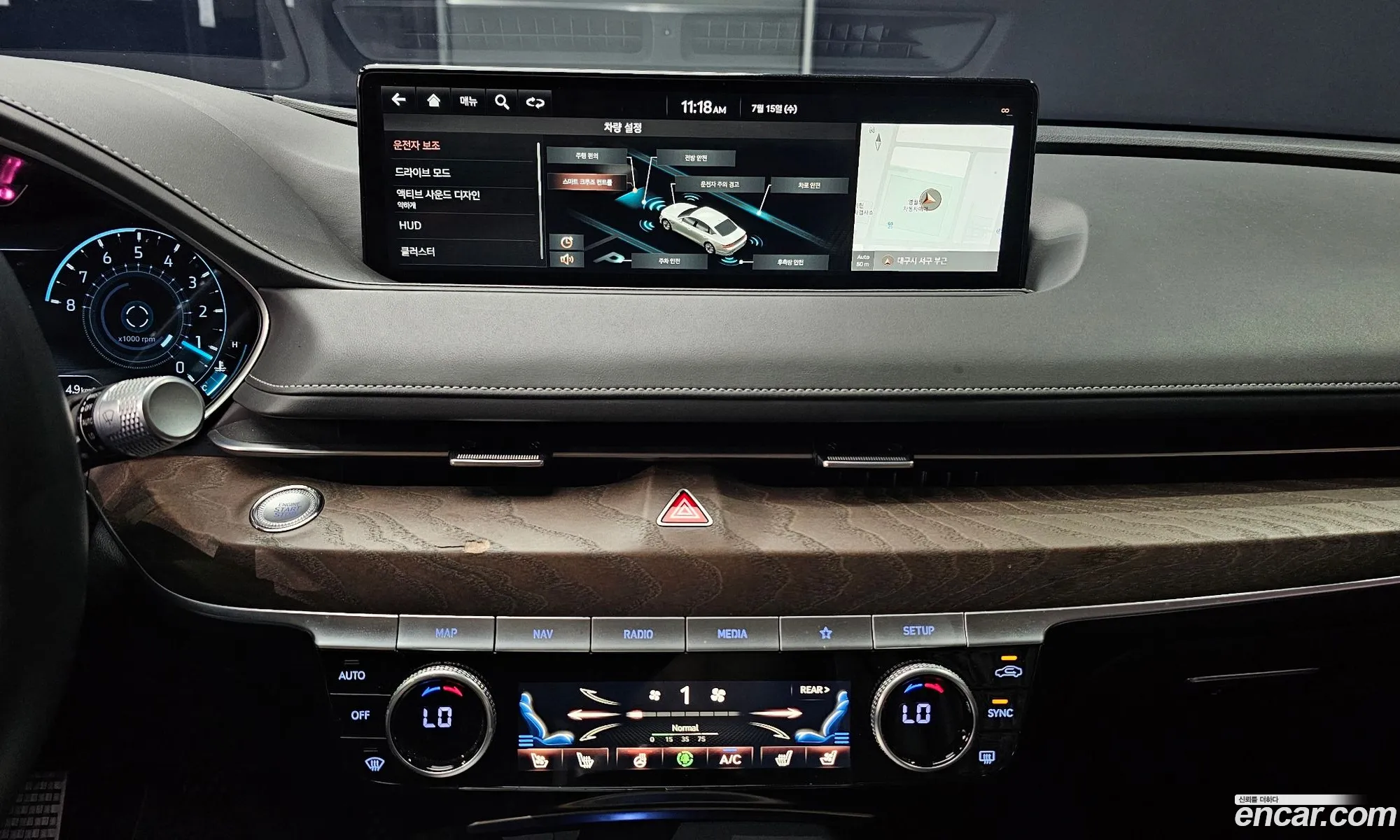 Genesis G80 2021 — 8