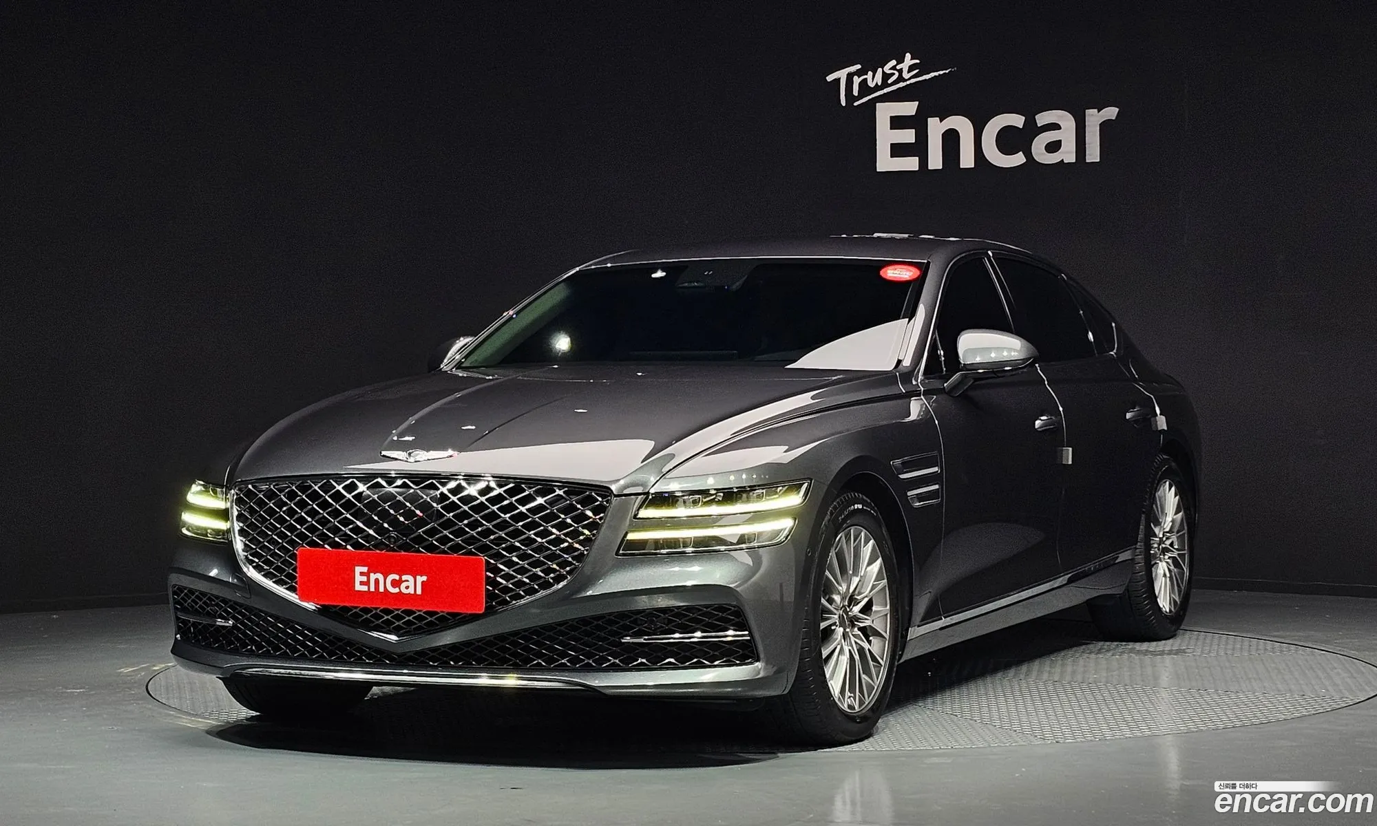 Genesis G80 2021 — 23