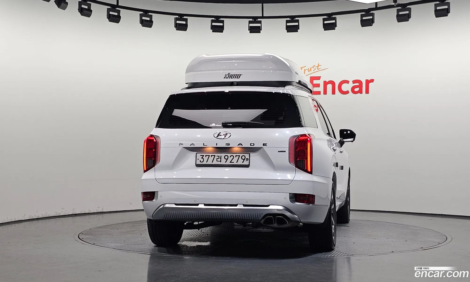 Hyundai Palisade 2020 KMHR581EDMU177315 — 15