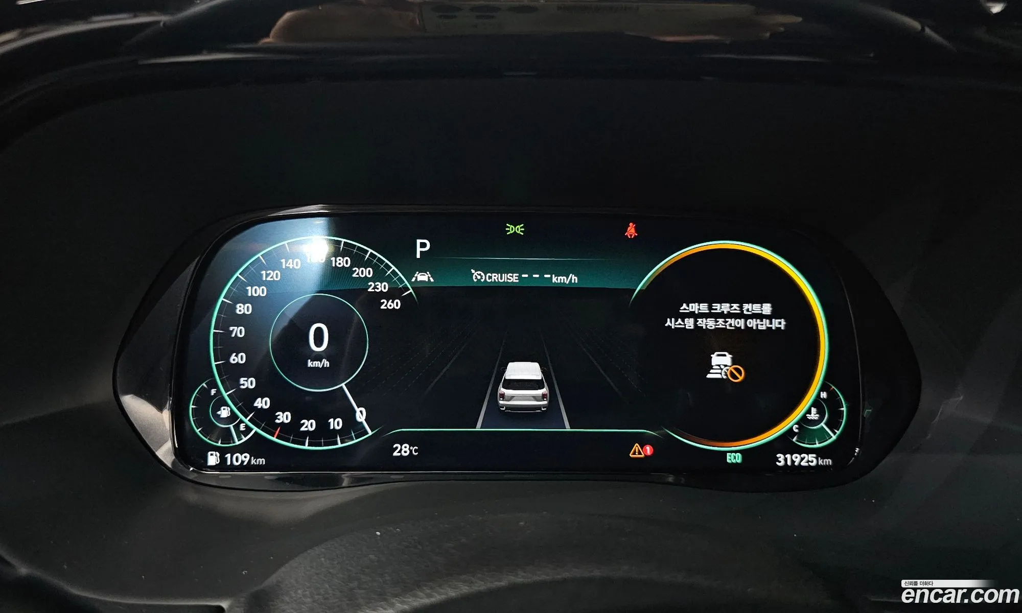 Hyundai Palisade 2020 KMHR581EDMU177315 — 9
