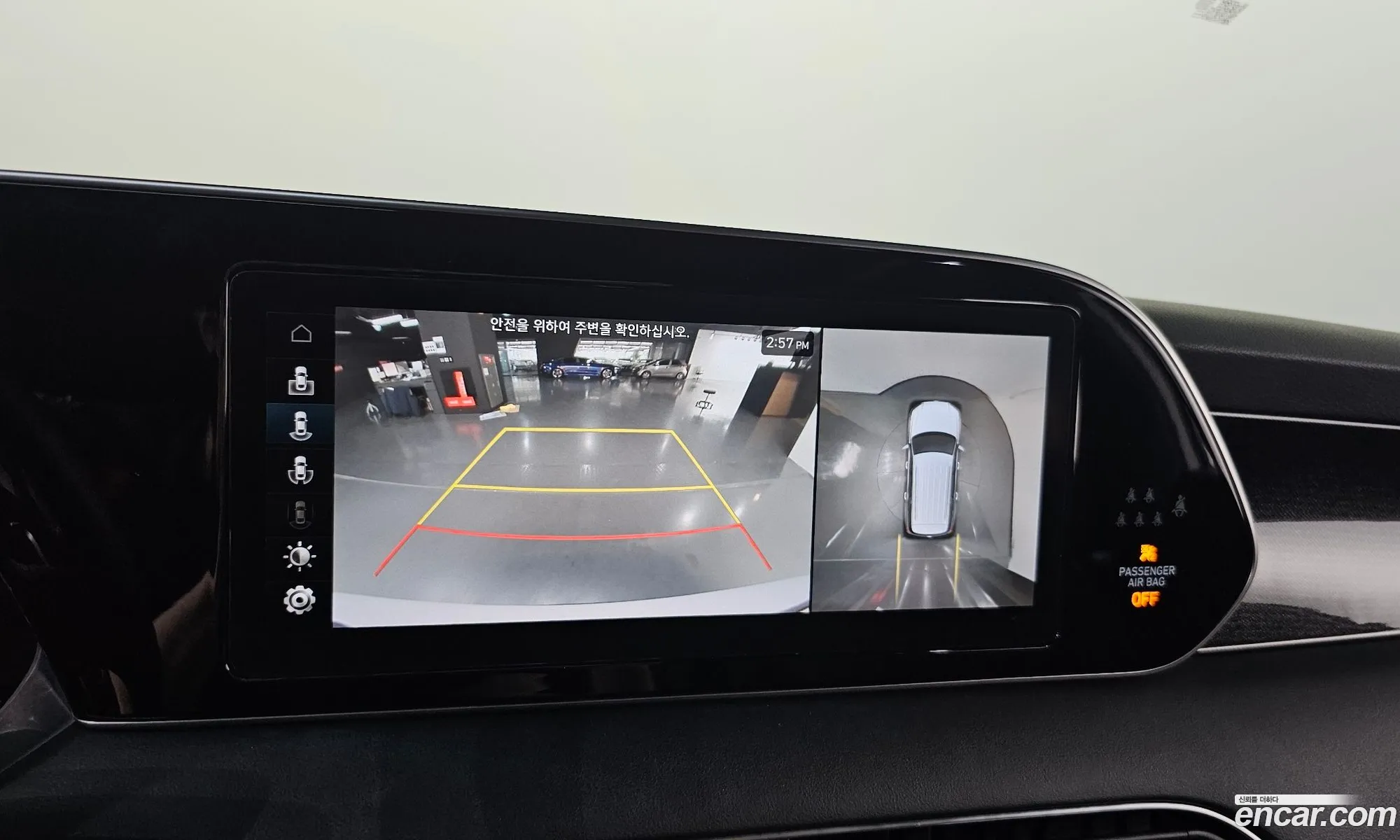 Hyundai Palisade 2020 KMHR581EDMU177315 — 6