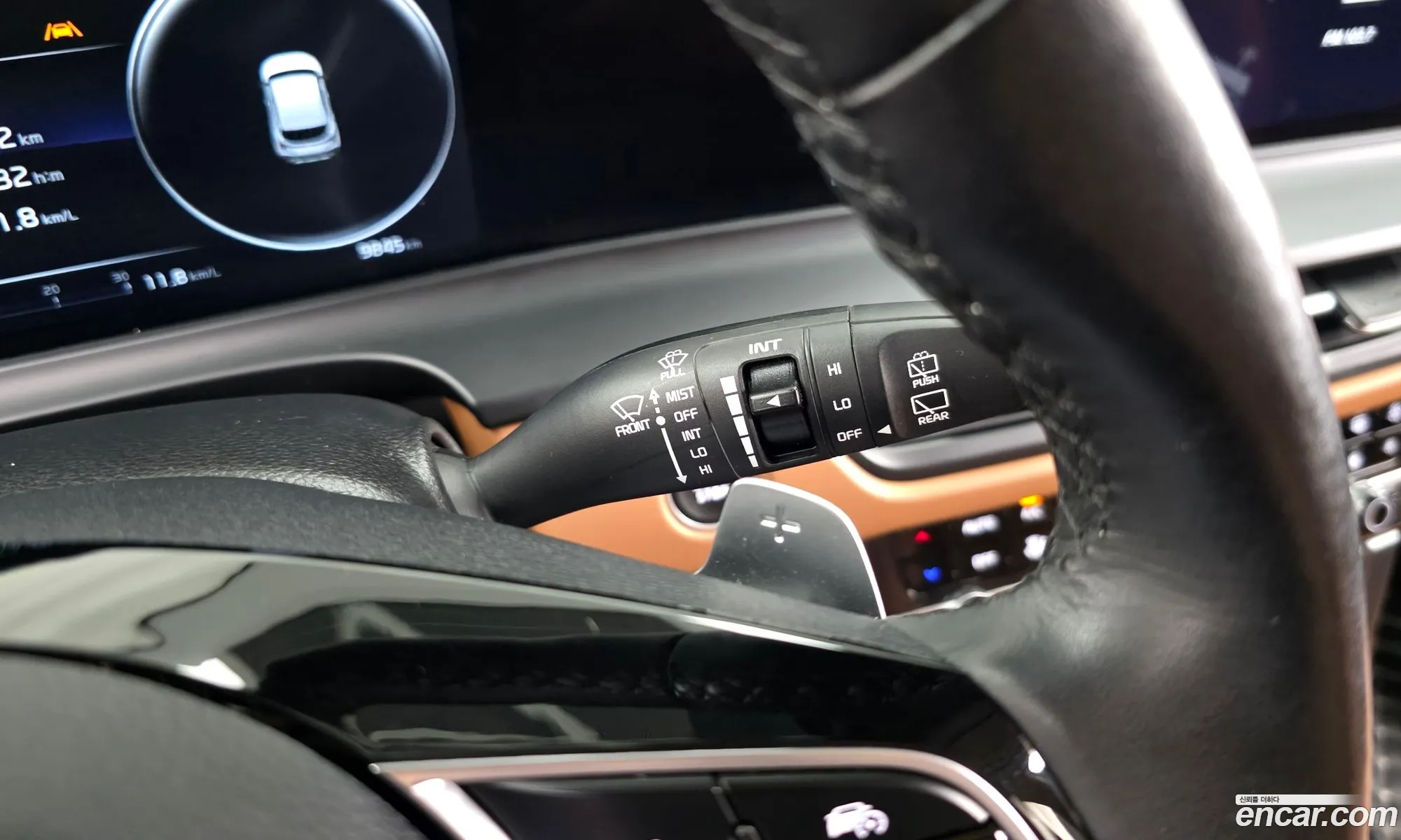 Kia Seltos 2023 — 2