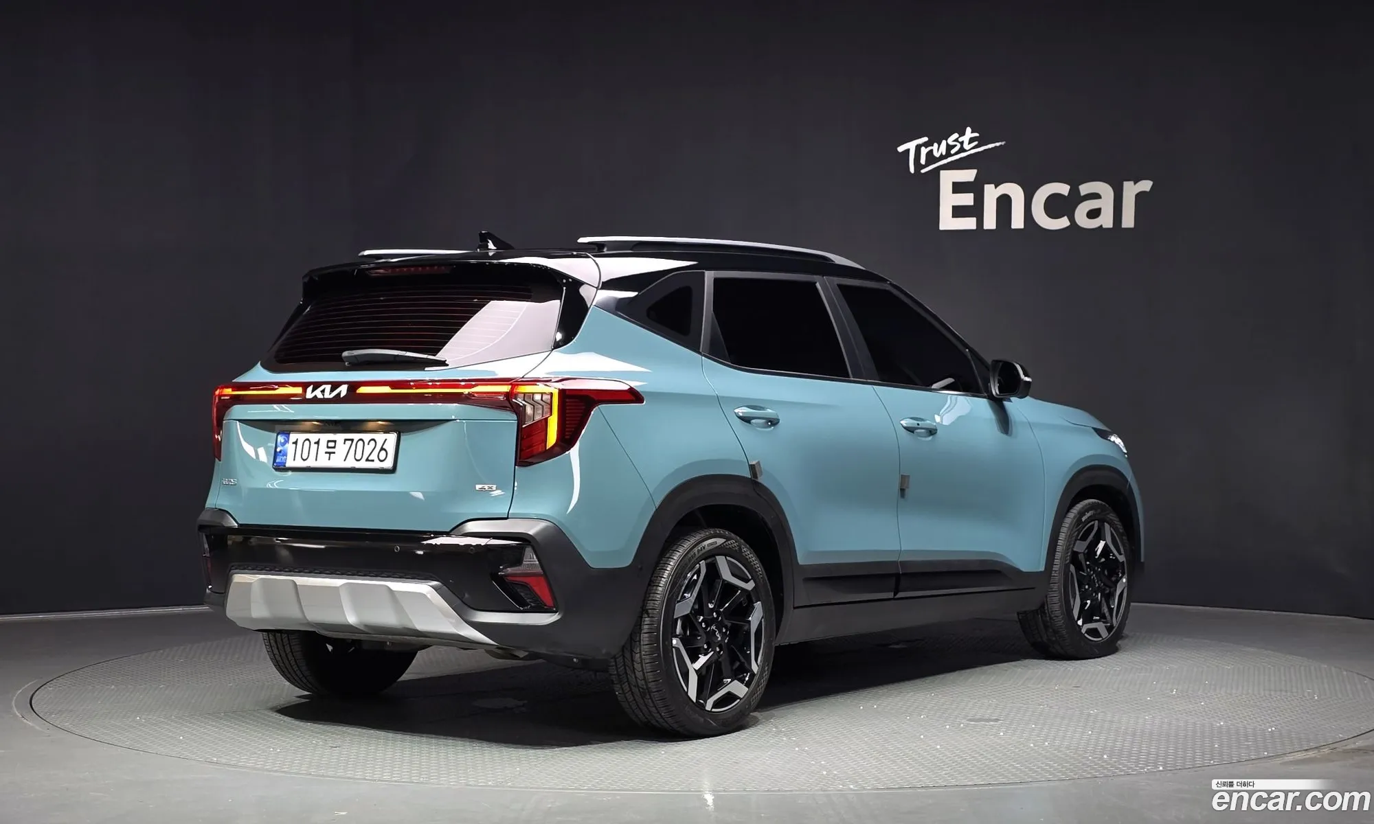 Kia Seltos 2023 — 22
