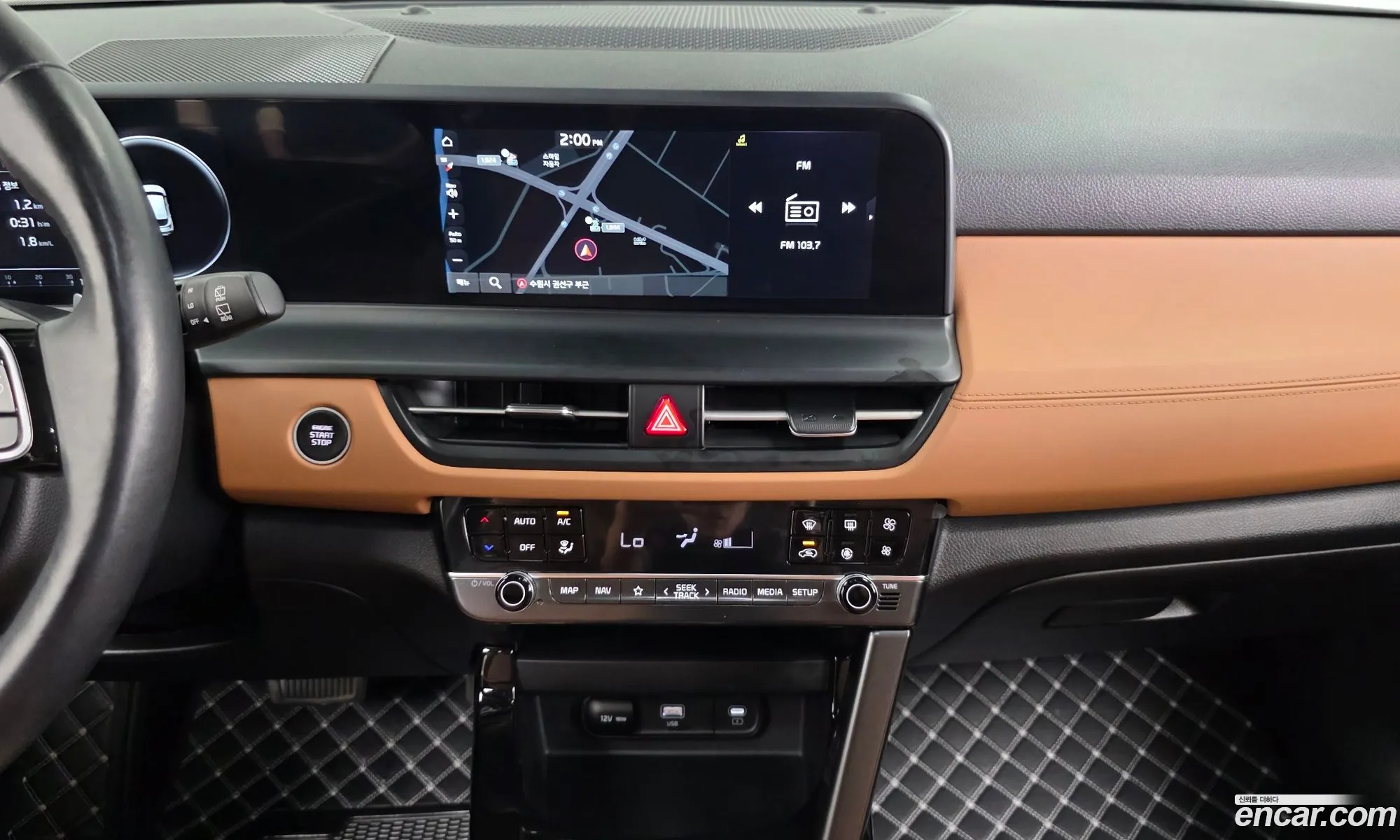 Kia Seltos 2023 — 4