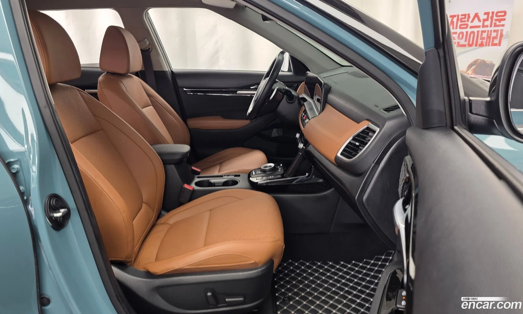 Kia Seltos 2023 — 19