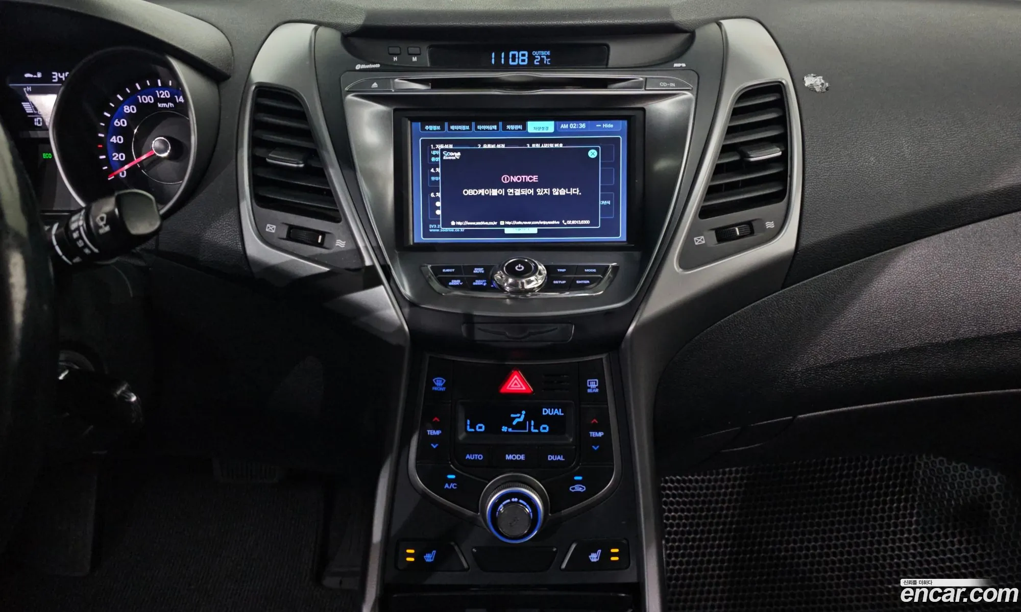 Hyundai Elantra MD 2013 KMHDG41DBEU955375 — 27