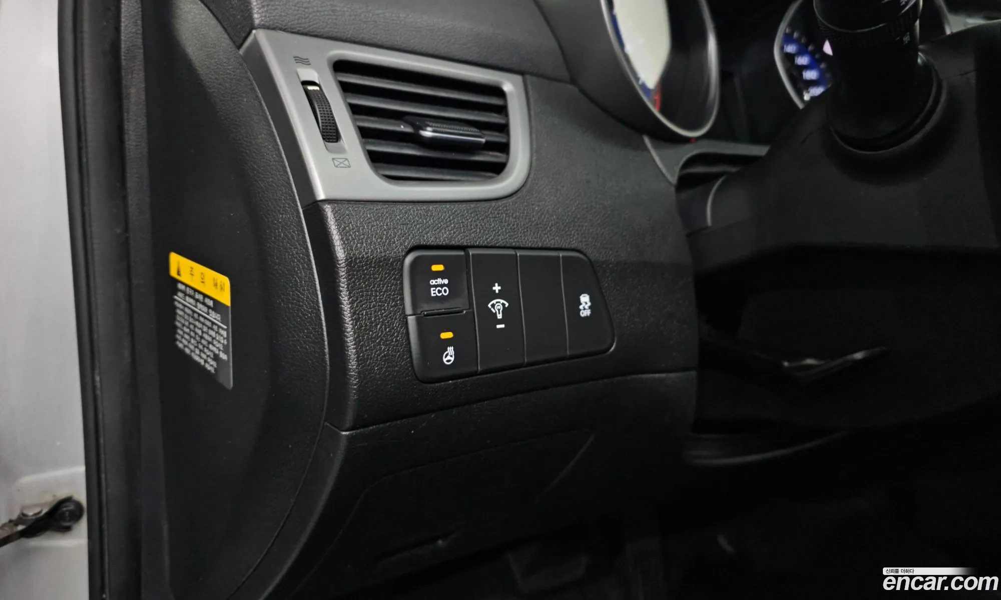 Hyundai Elantra MD 2013 KMHDG41DBEU955375 — 8