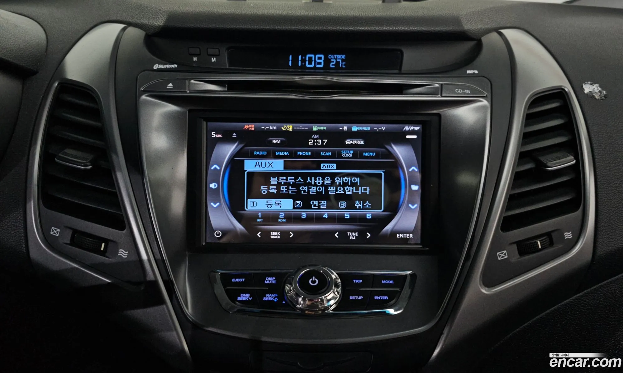 Hyundai Elantra MD 2013 KMHDG41DBEU955375 — 18