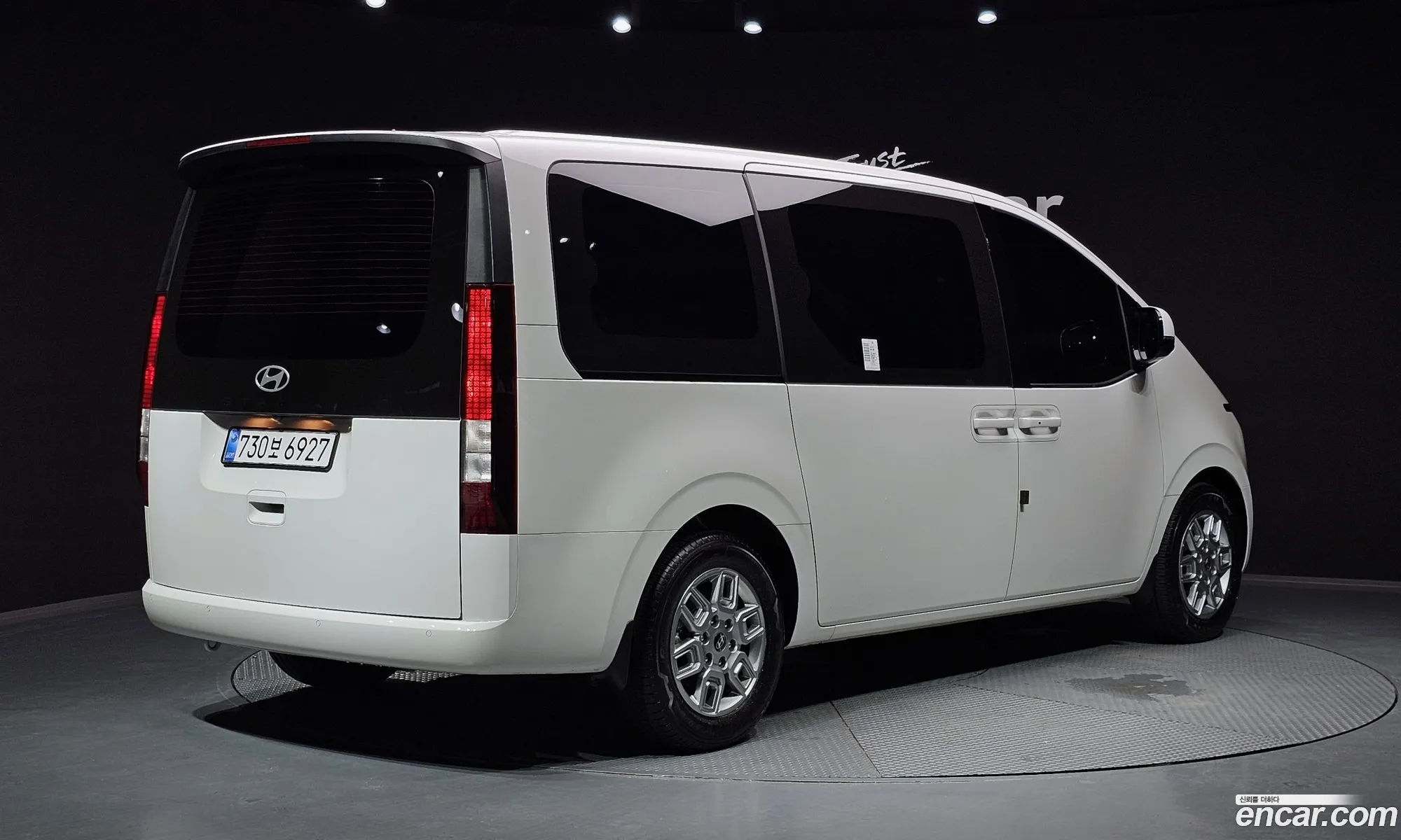 Hyundai Staria 2025 — 12