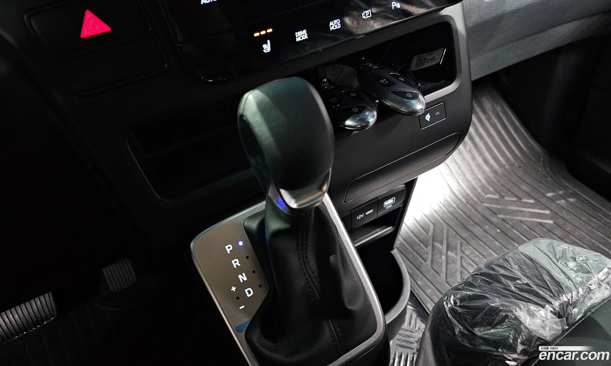 Hyundai Staria 2025 — 3