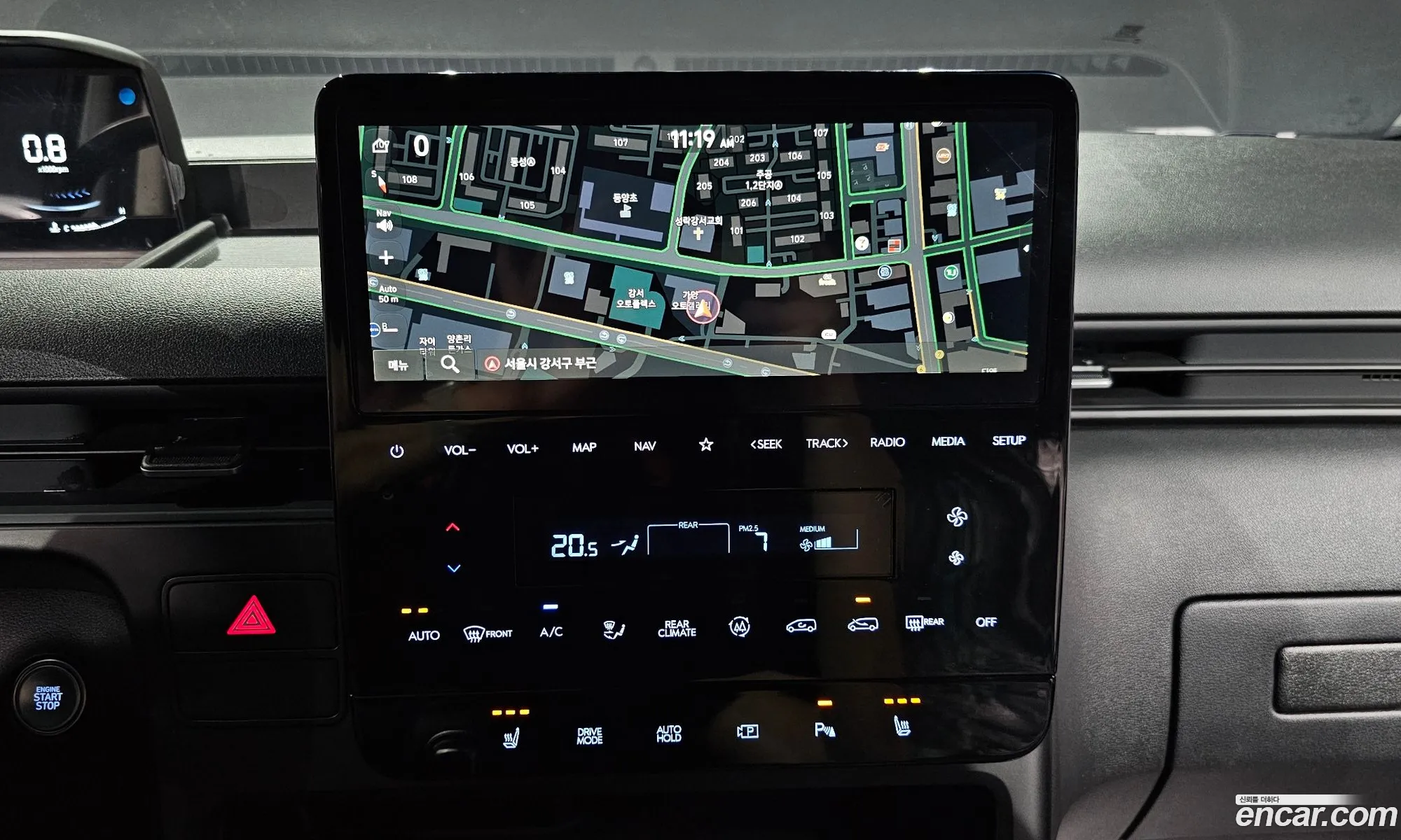 Hyundai Staria 2025 — 20