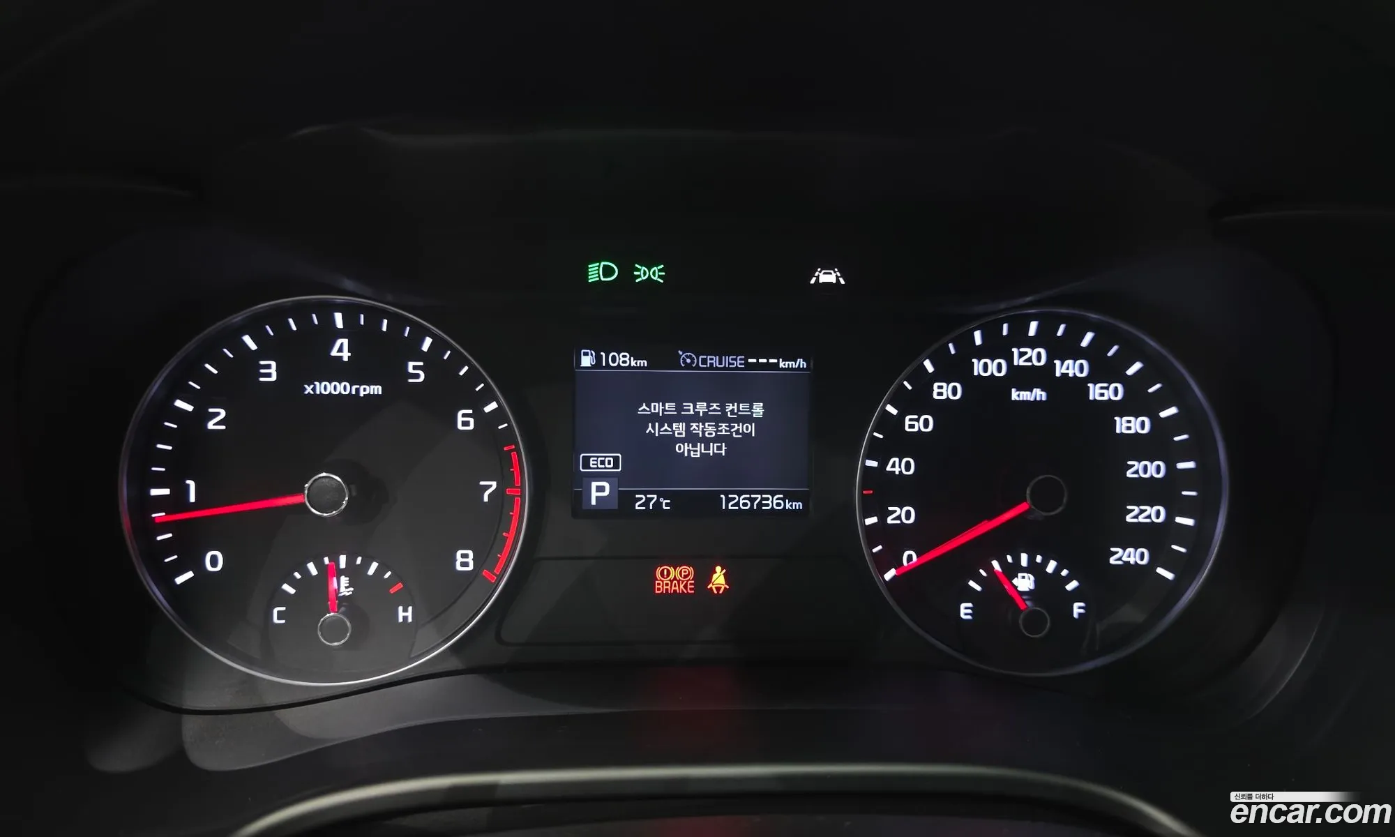 Kia K3 2018 — 22