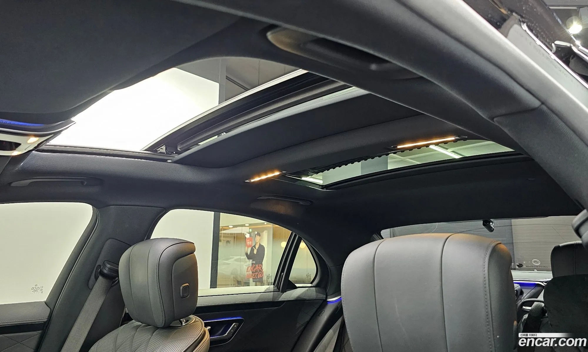 Mercedes-Benz S-Class W223 2023 — 2