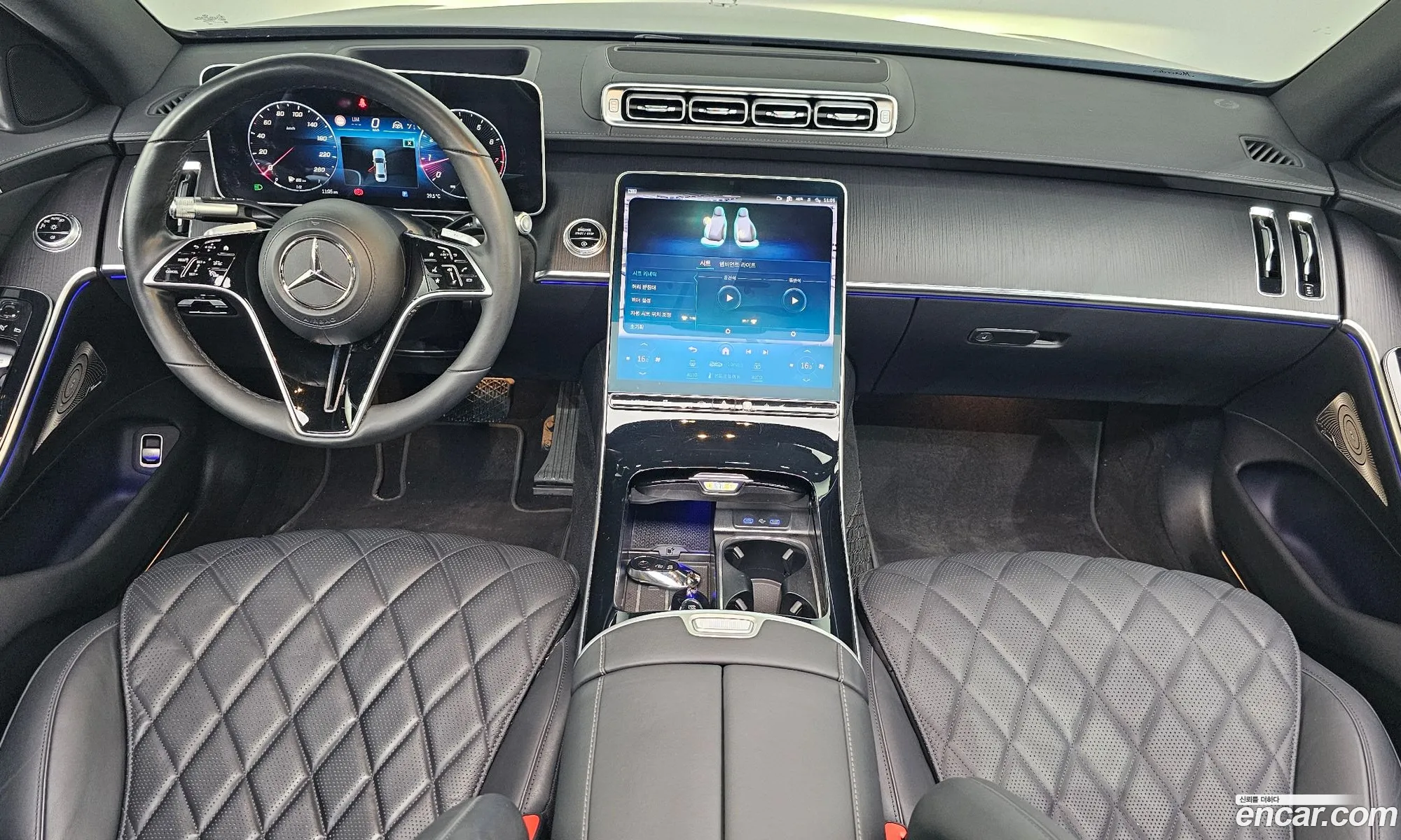 Mercedes-Benz S-Class W223 2023 — 5