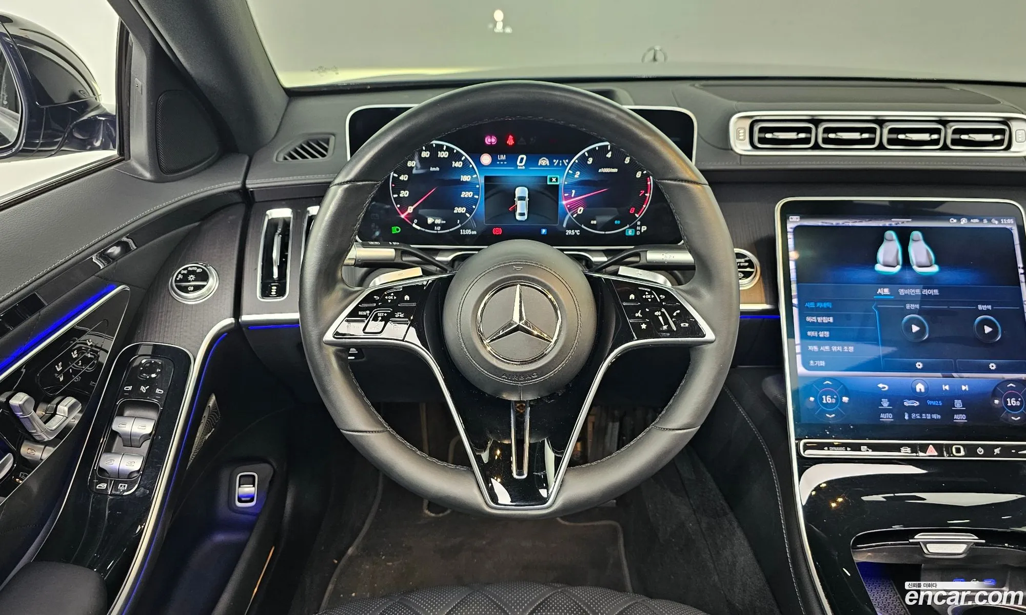 Mercedes-Benz S-Class W223 2023 — 4