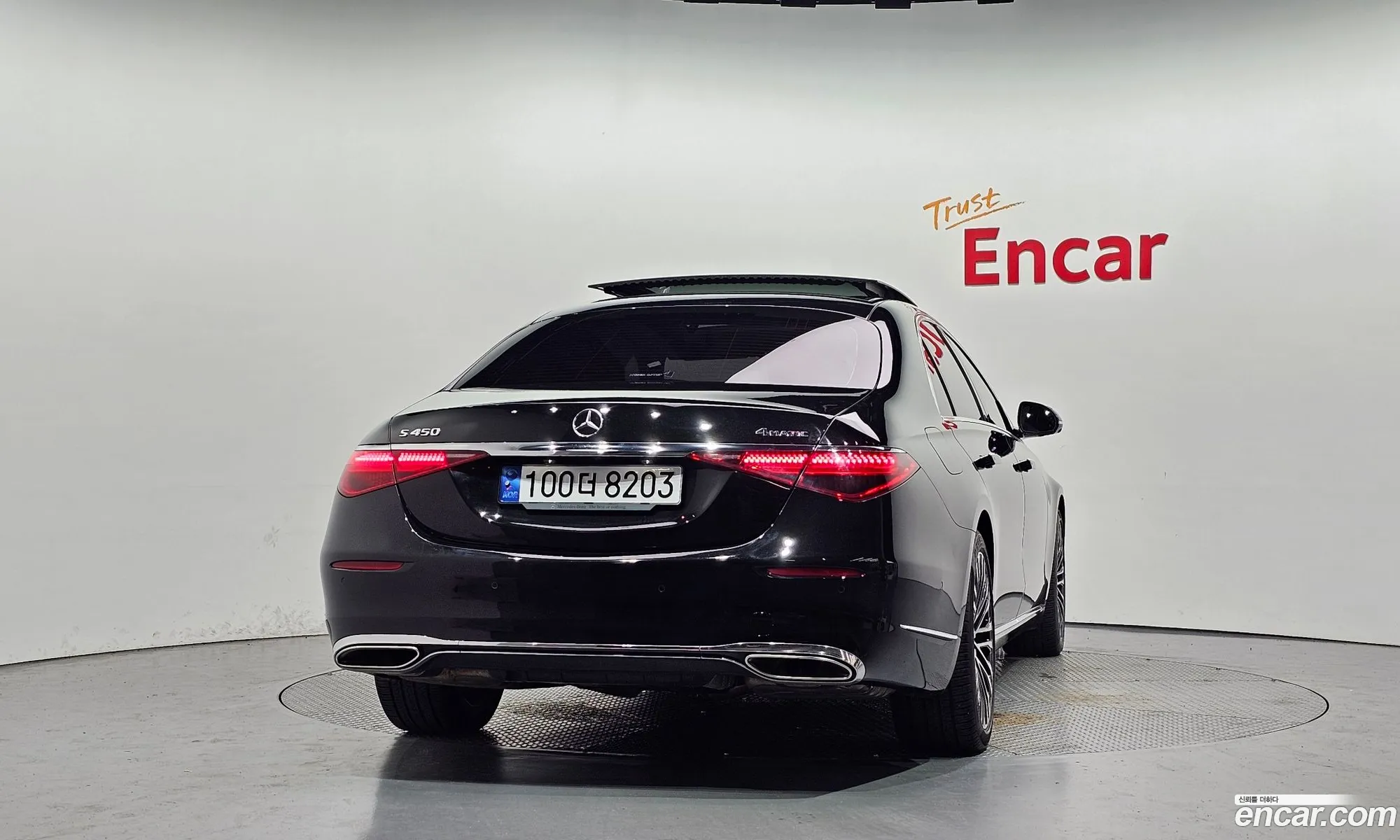 Mercedes-Benz S-Class W223 2023 — 18