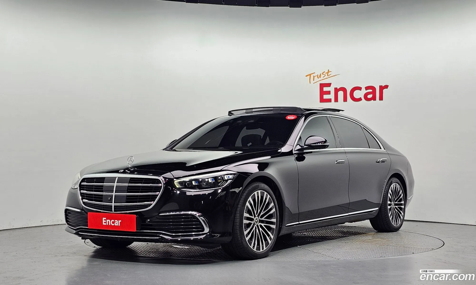 Mercedes-Benz S-Class W223 2023 — 6