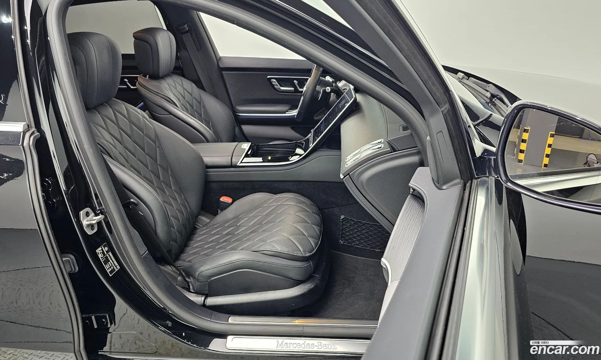 Mercedes-Benz S-Class W223 2023 — 20