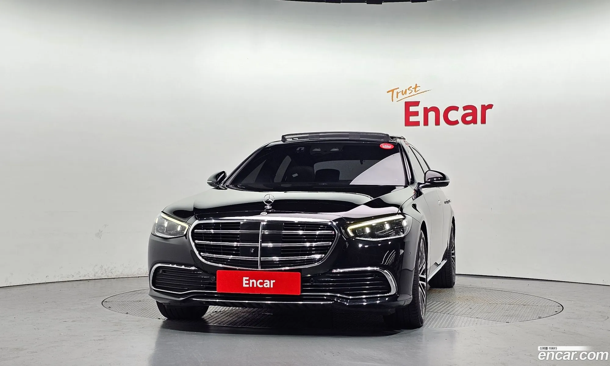Mercedes-Benz S-Class W223 2023 — 9