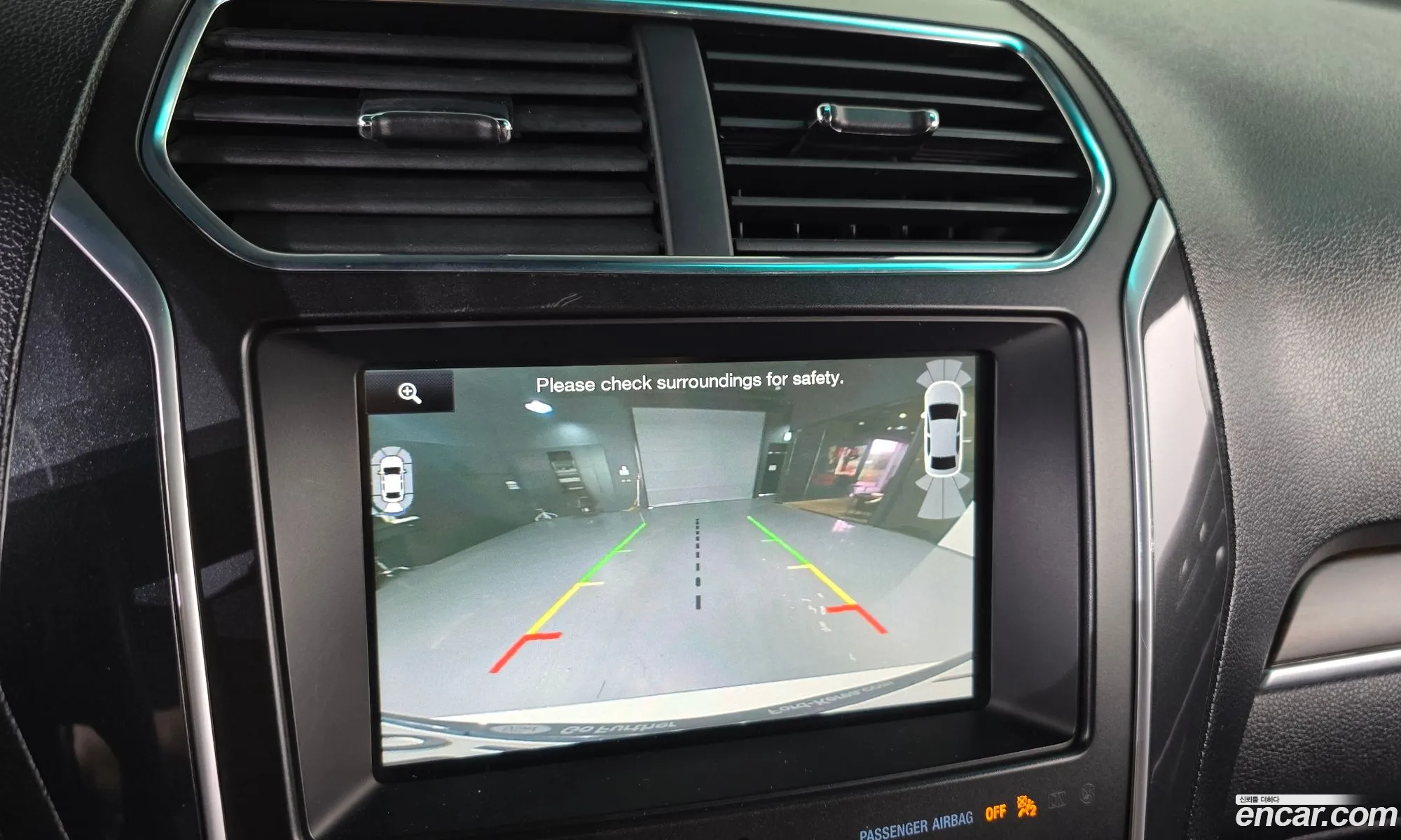 Ford Explorer 2016 — 15