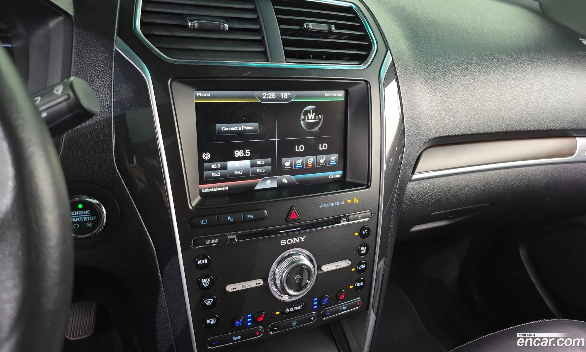 Ford Explorer 2016 — 13