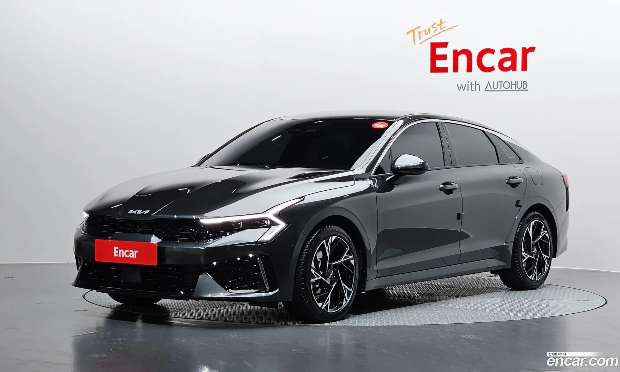 Kia K5 Hybrid 2026 — 15