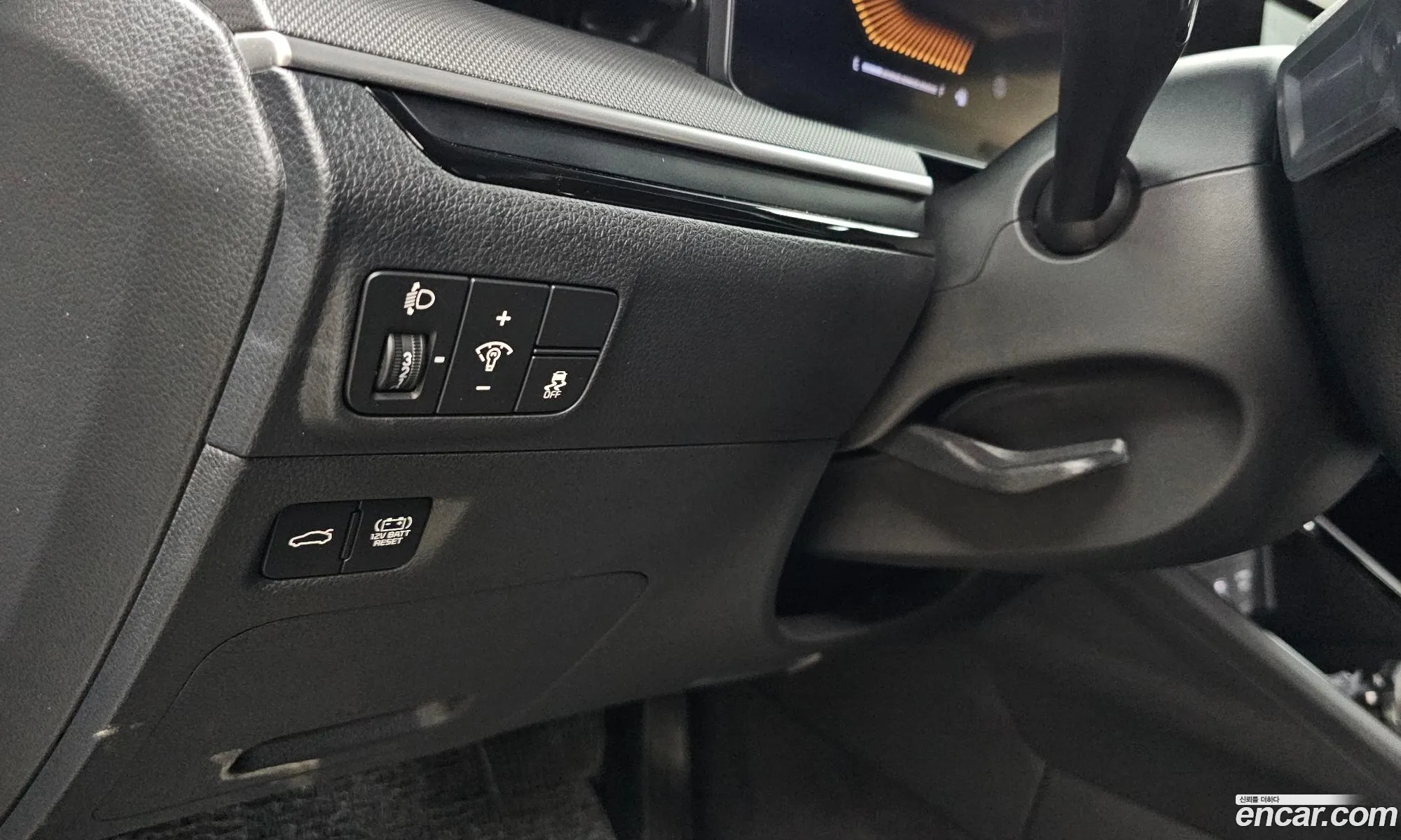 Kia K5 Hybrid 2026 — 11