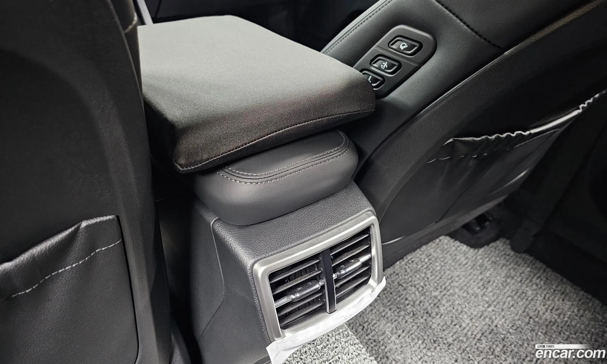 Kia K5 Hybrid 2026 — 20