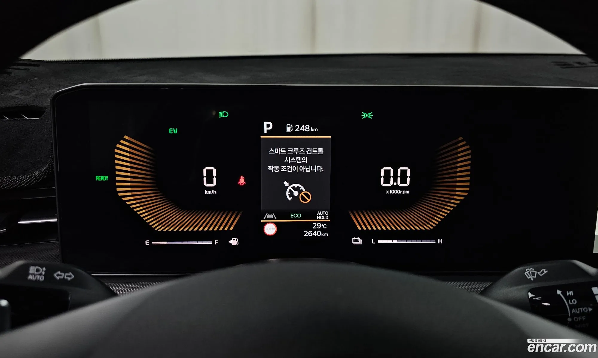 Kia K5 Hybrid 2026 — 2