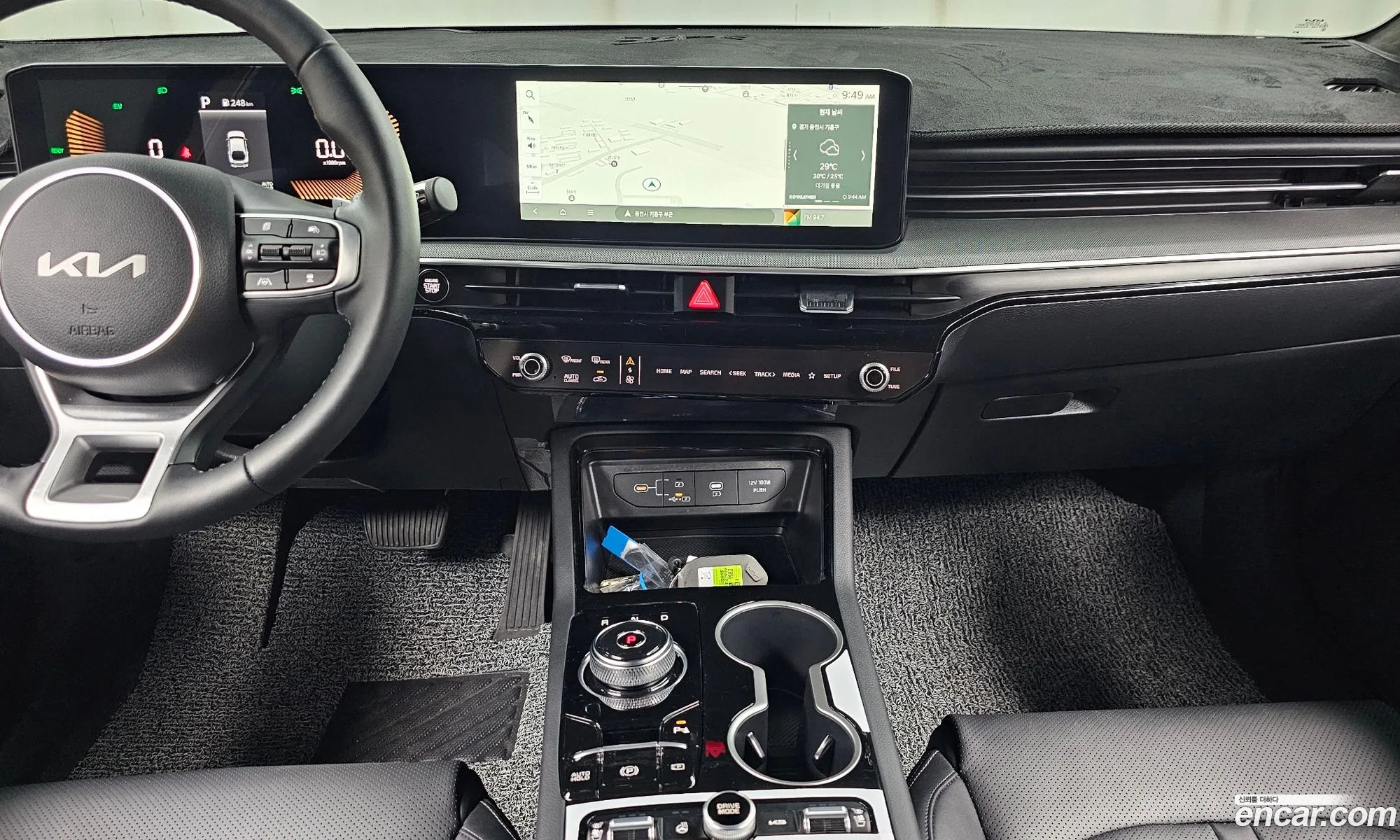 Kia K5 Hybrid 2026 — 29