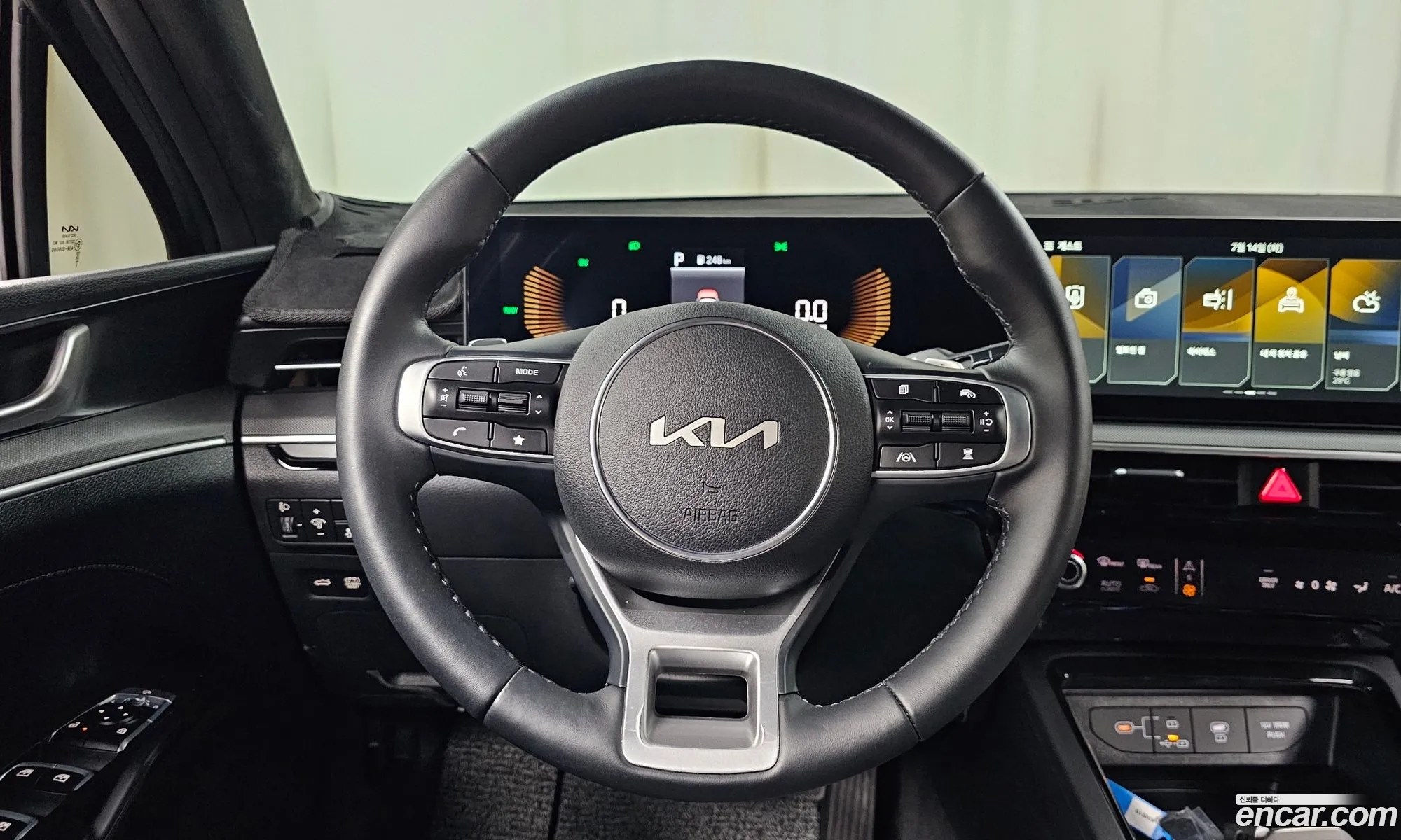 Kia K5 Hybrid 2026 — 9