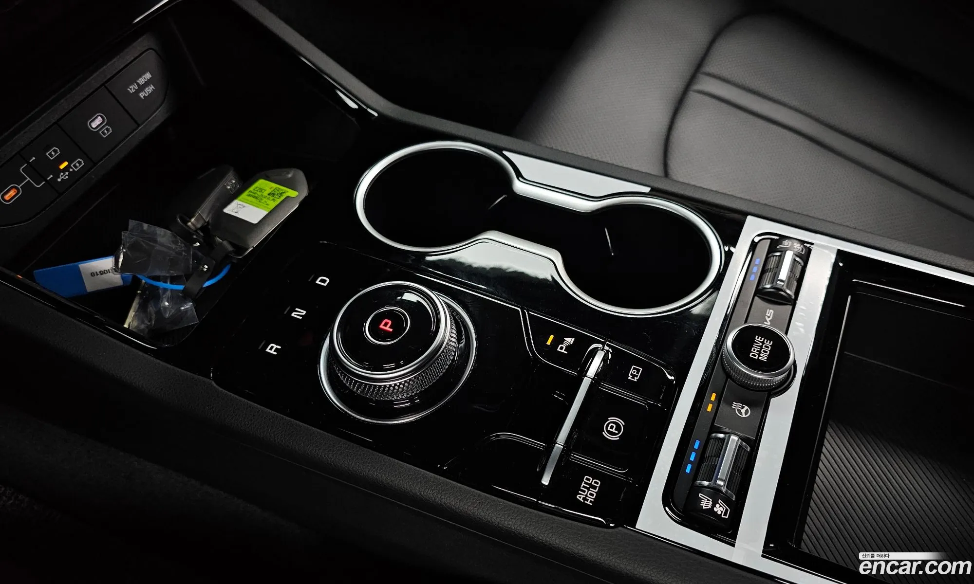 Kia K5 Hybrid 2026 — 17